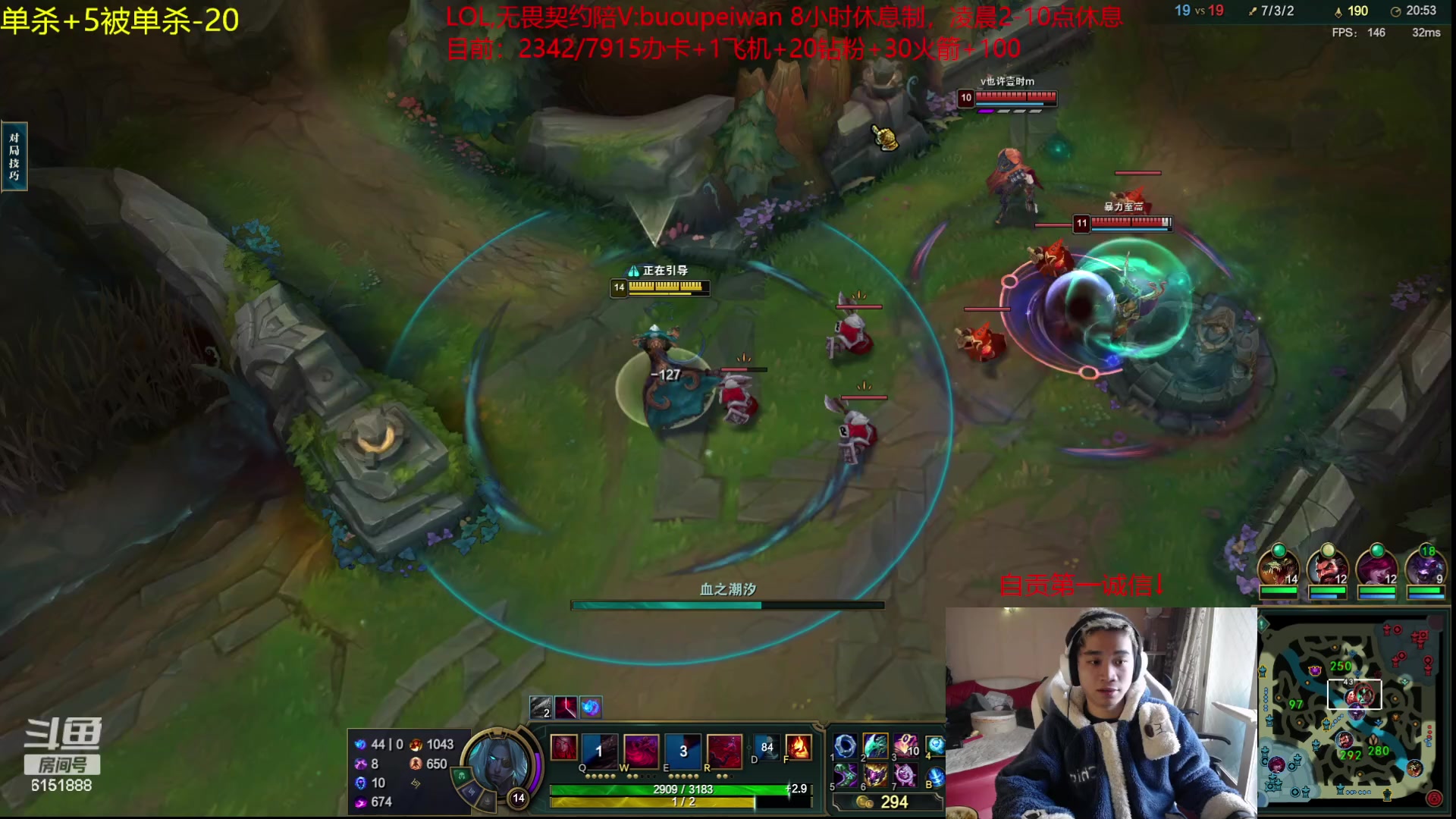 【2023-11-15 11点场】自宇666：【复制对位】起步6666封顶1万