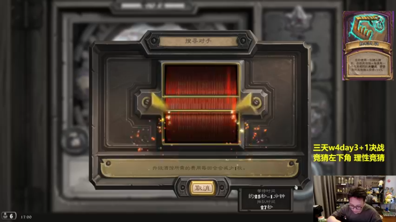 【2023-11-16 17点场】衣锦夜行：我又感觉自己呼吸顺畅了