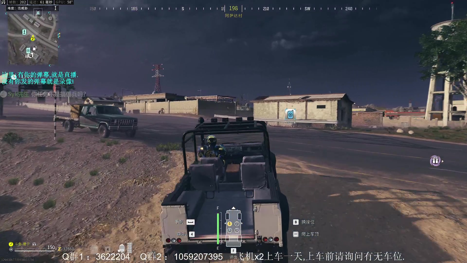 【2023-11-15 15点场】Zy丶腰子：COD20来了!冲冲冲!