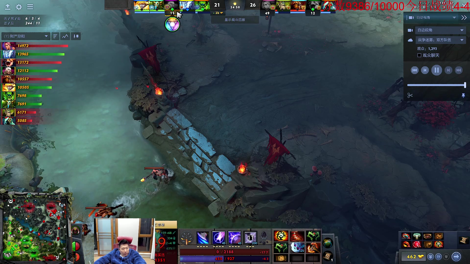 【2023-11-15 21点场】霸气虚幻哥1991：早上好哟！！！！73965