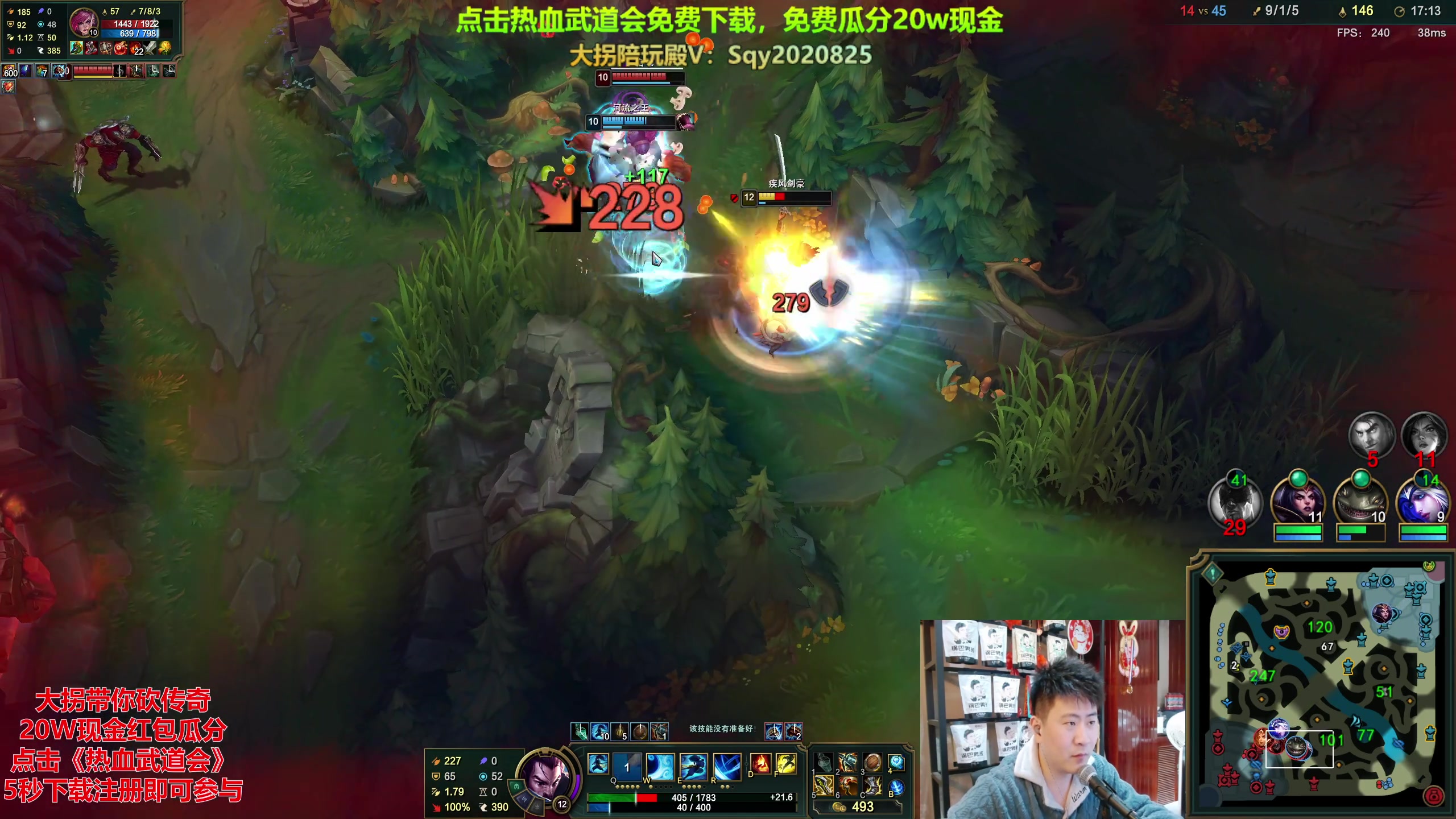 【2023-11-15 21点场】放逐大帝灬：诸位爷，里边请！！！！！！