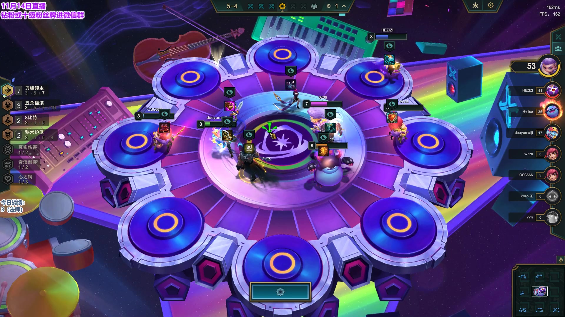 【2023-11-16 00点场】初音未来灰飞：初音：S10是我的版本 谁赞成？谁反对？