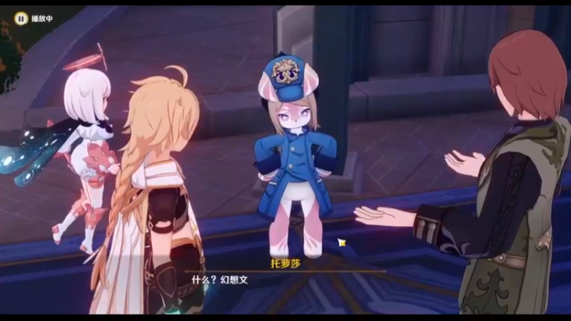 原神5