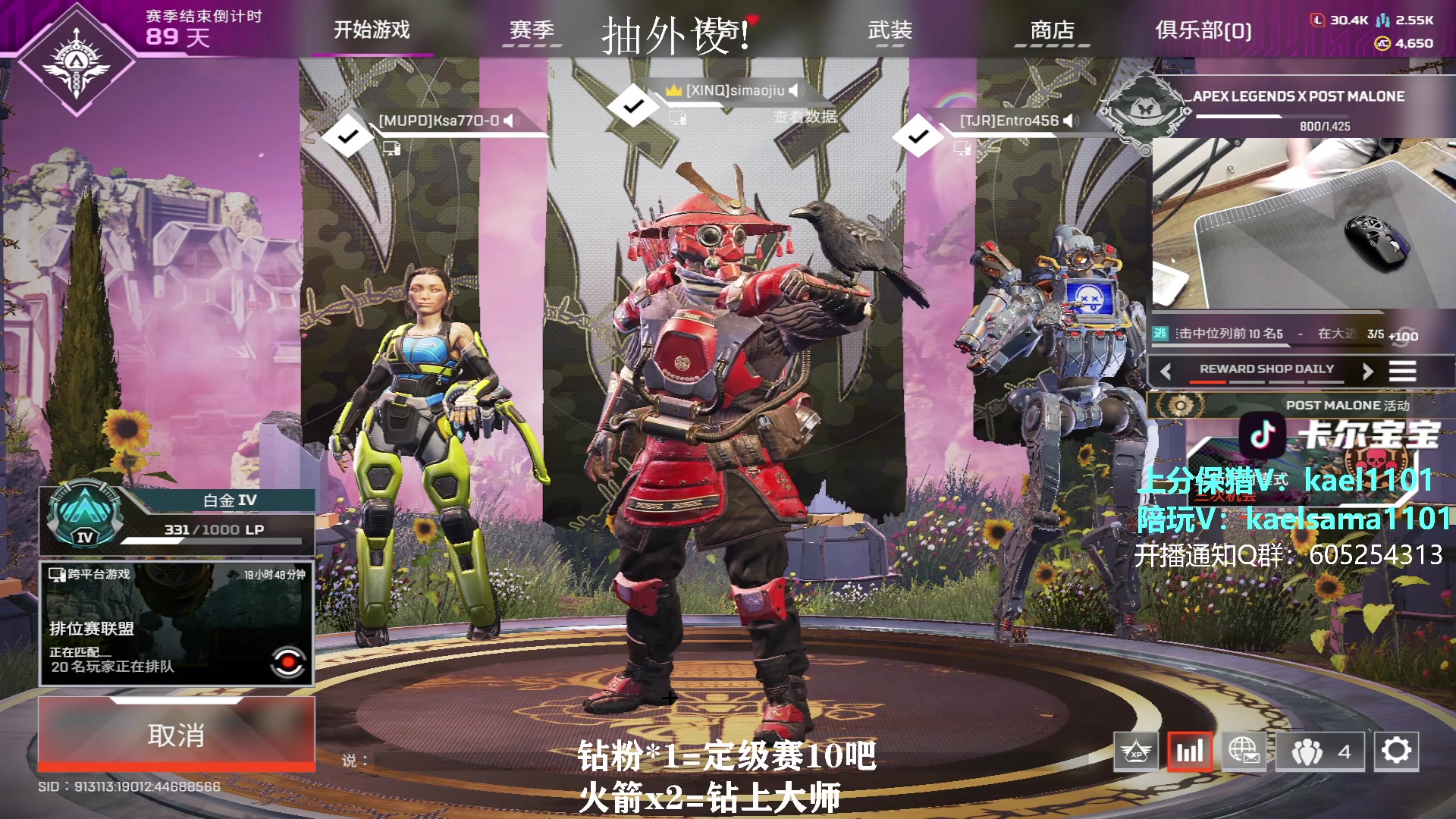 【2023-11-16 04点场】YW三冰卡尔：【卡尔】单排猎杀 1元卡牌子！