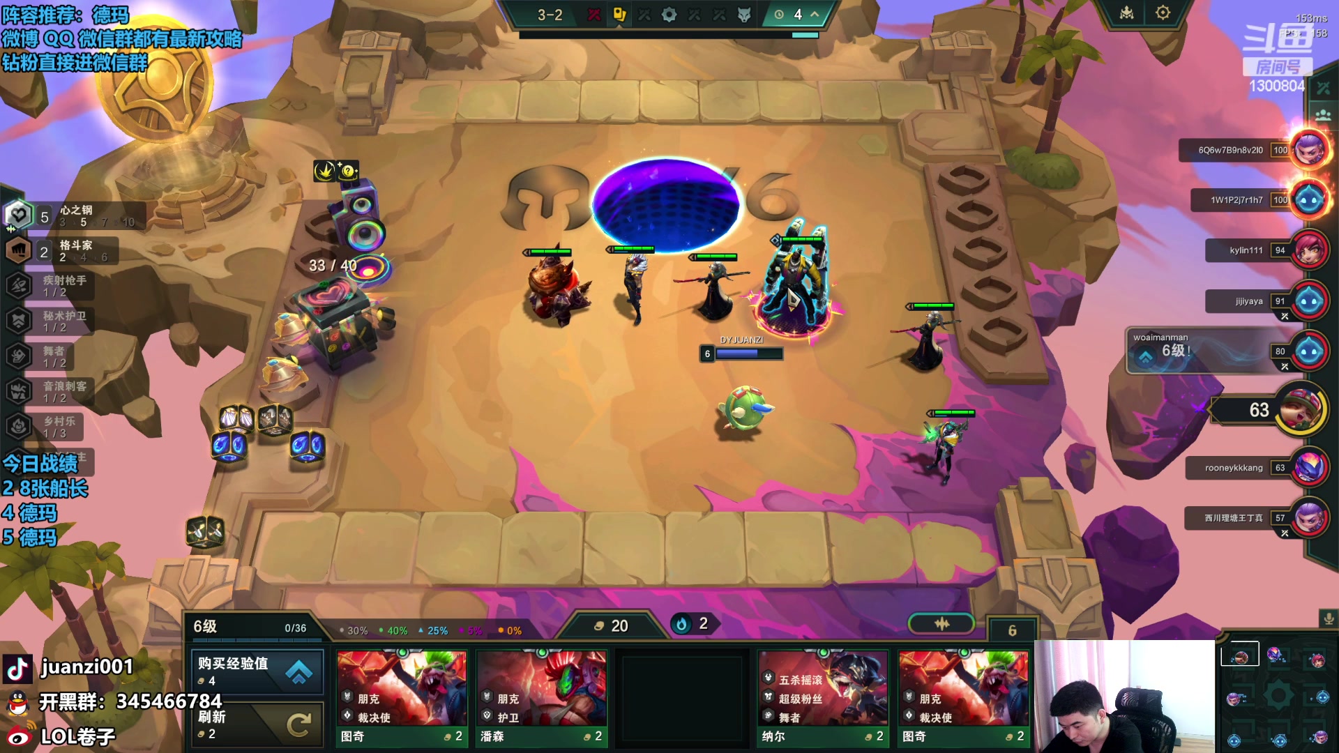 【2023-11-16 10点场】卷子丶：S10美测水友赛，直接上车！！！