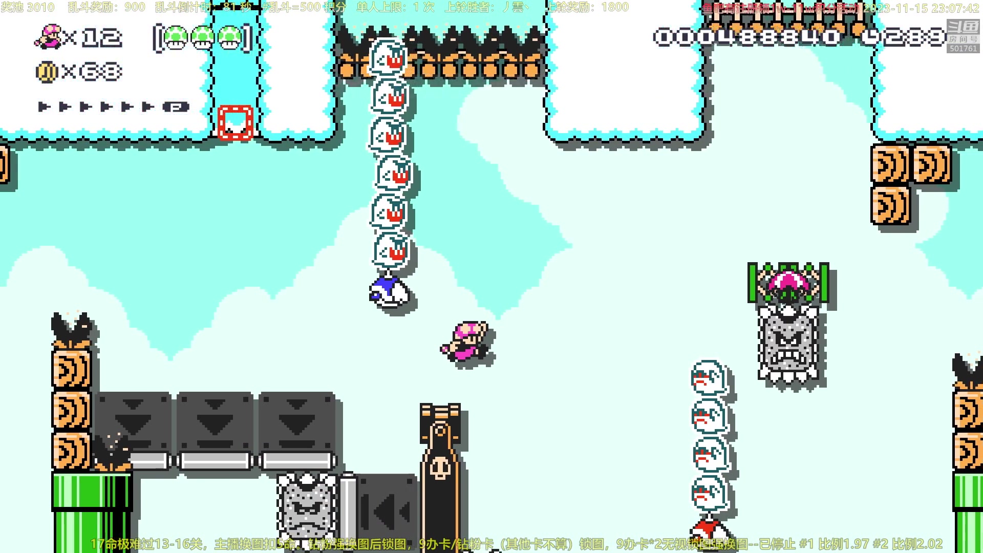 【2023-11-15 22点场】白白的胖胖呀：⭐️铁皮双倍 开续钻粉四倍亲密度⭐️