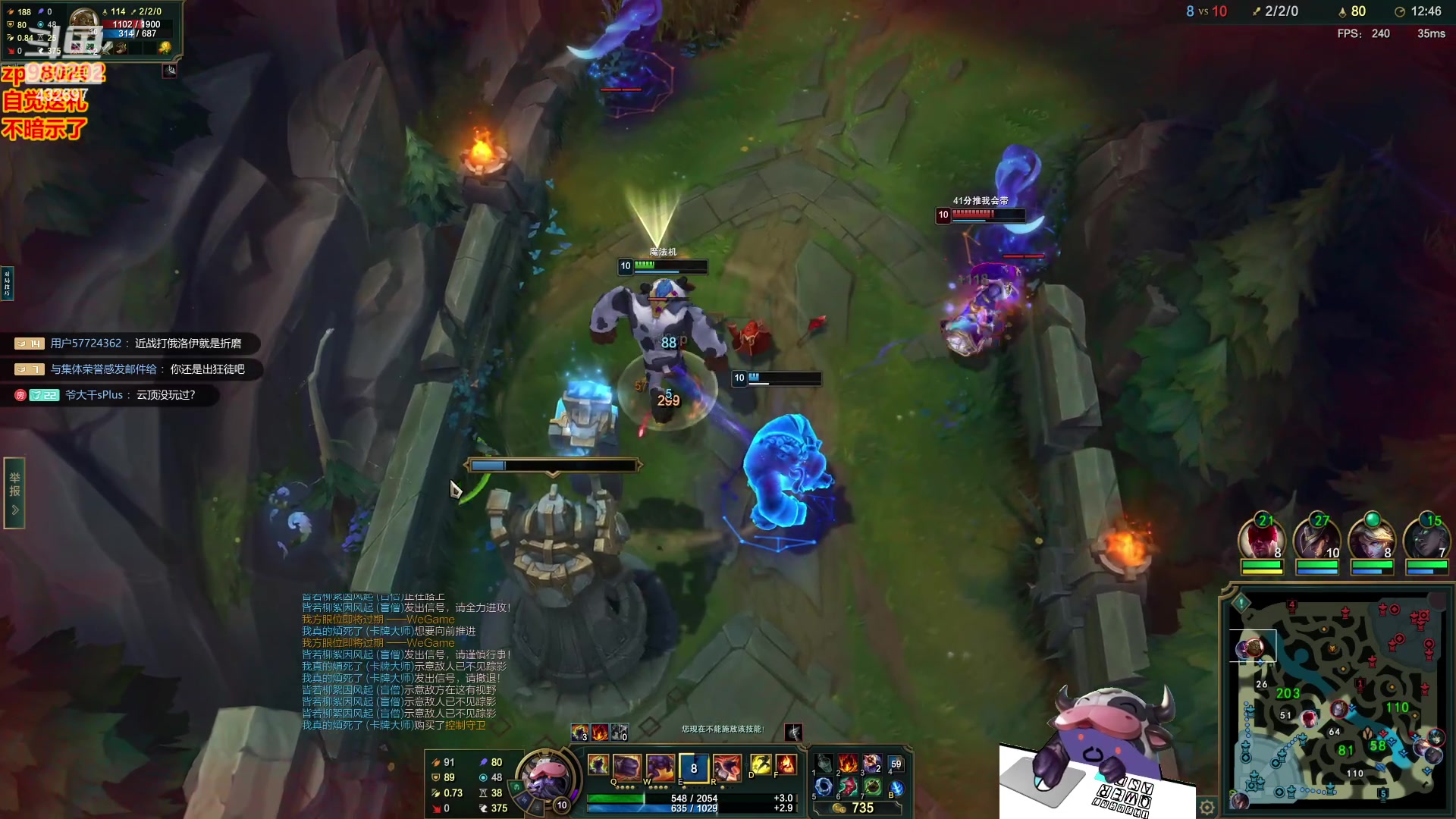 【2023-11-15 23点场】神牛教丶教主：（神牛教）上单牛头专治血怒