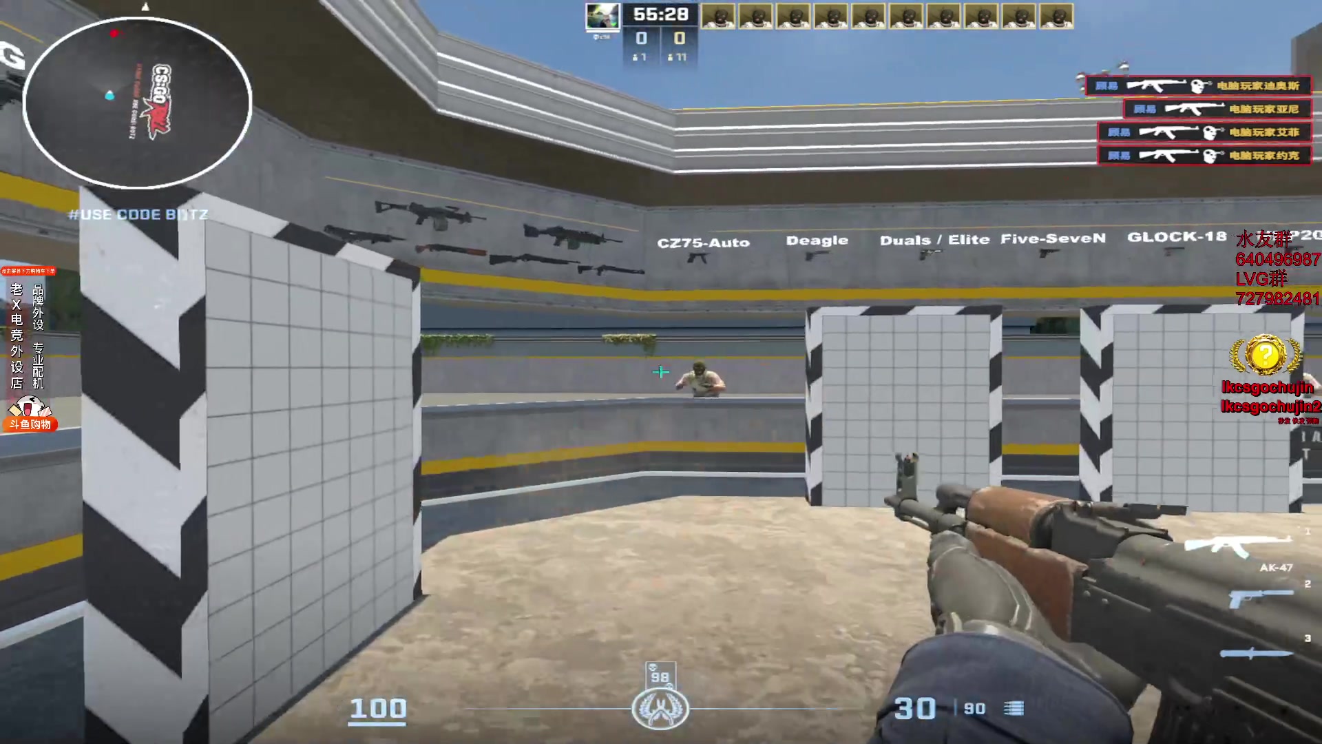 【2023-11-16 18点场】loveyou_qq：时快时慢金师傅