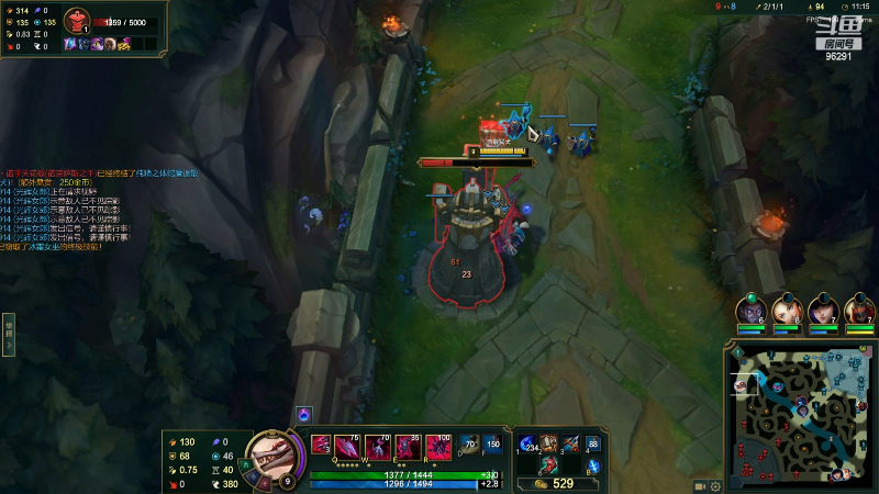 【英雄联盟】东北大鹌鹑的精彩时刻 20231116 21点场