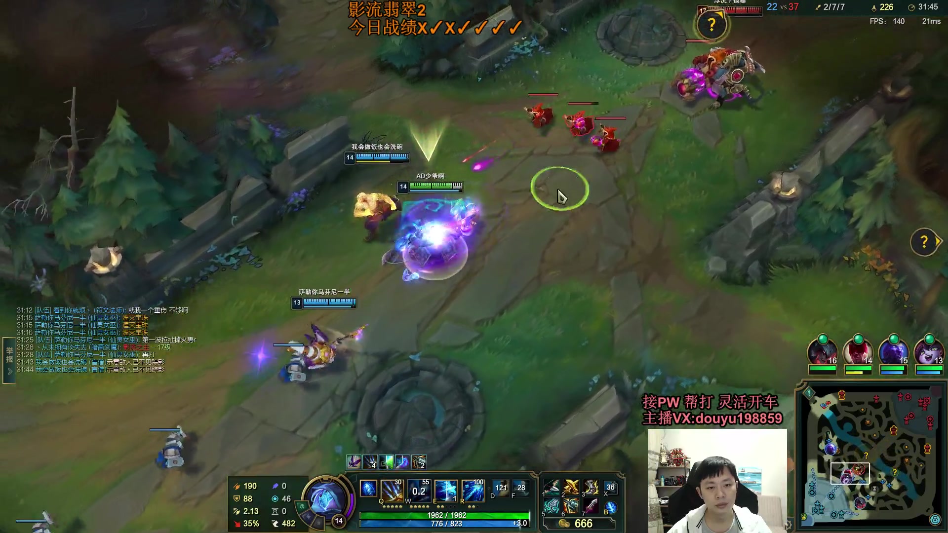 【2023-11-15 14点场】主播阿迎：阿迎：寒冰绝活翡翠局细节拉扯