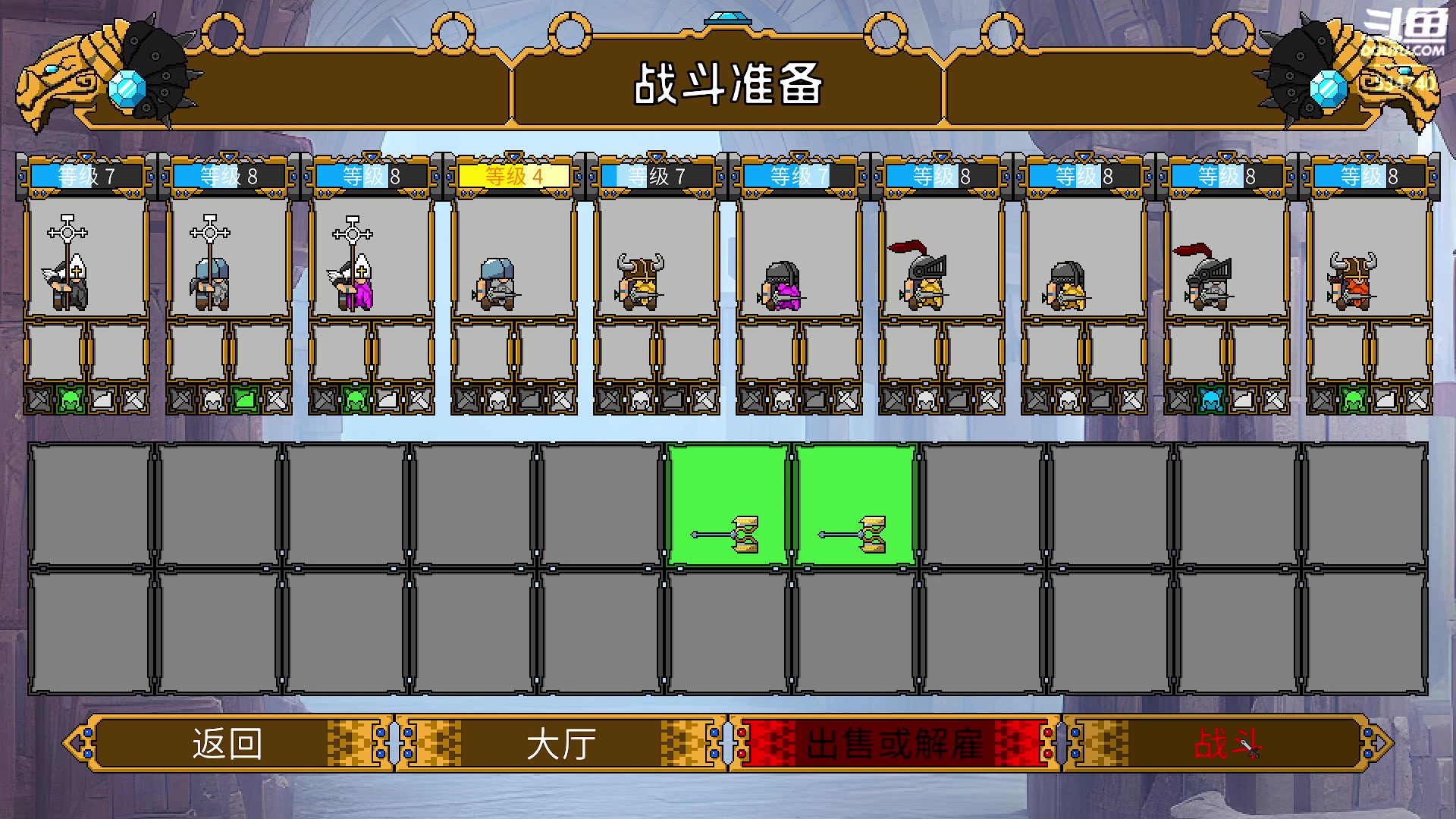 【2023-11-16 00点场】丨马老六丨：马老六的游戏室
