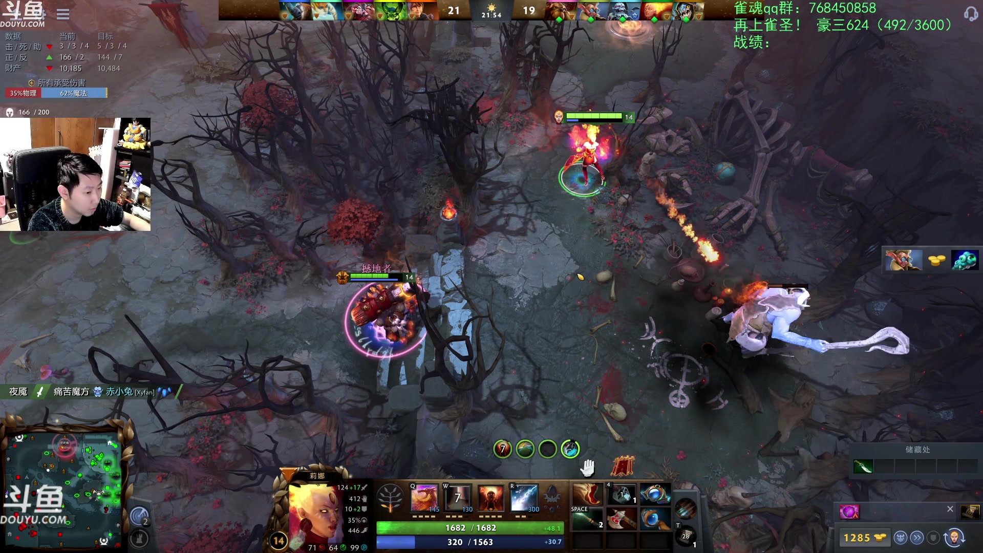 【2023-11-16 02点场】啦啦啦不是狗狗狗：啦啦啦：换季变天，大家注意身体