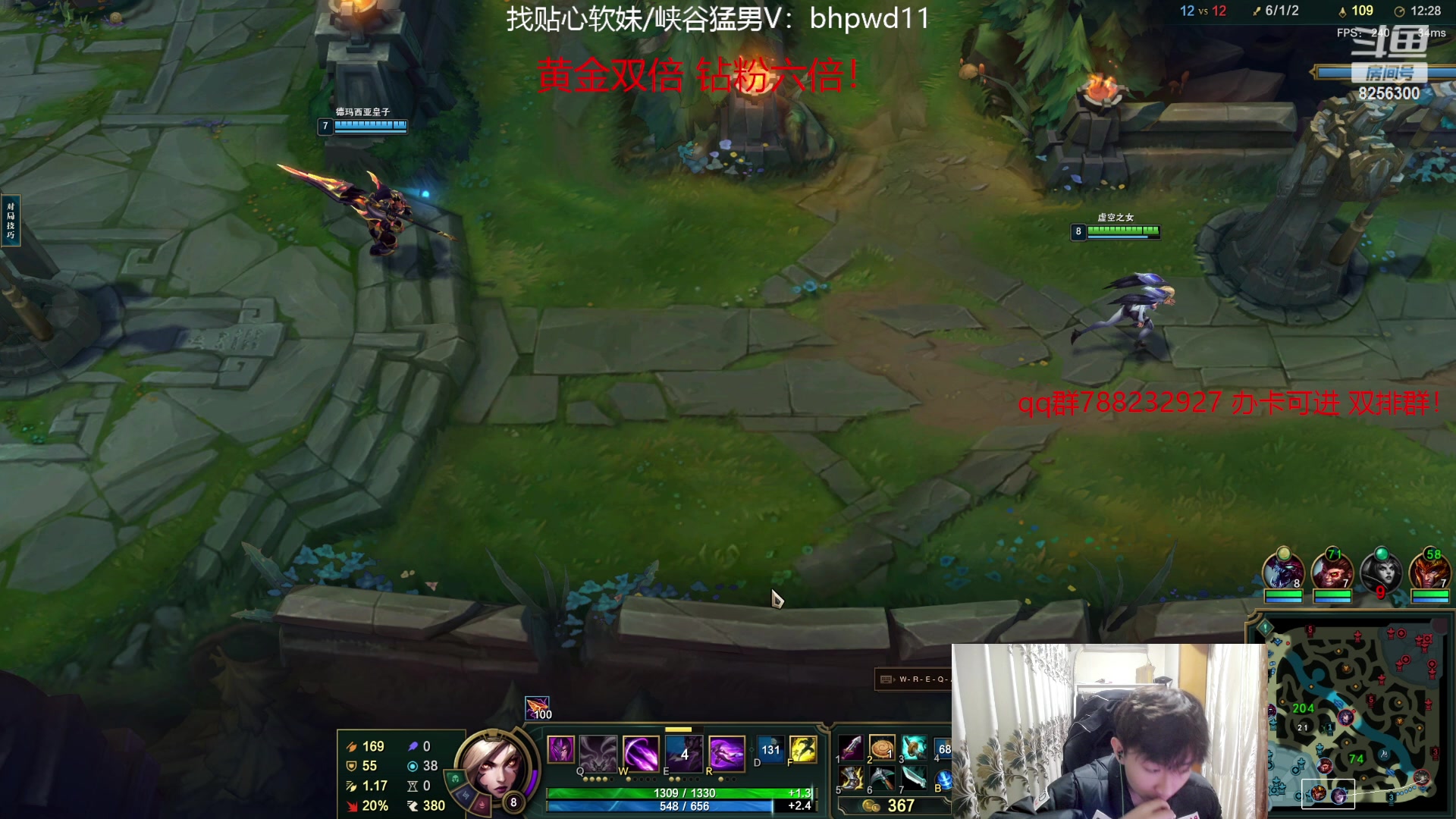 【2023-11-15 5点场】子敬ad:家人们天天开心 快乐排位！