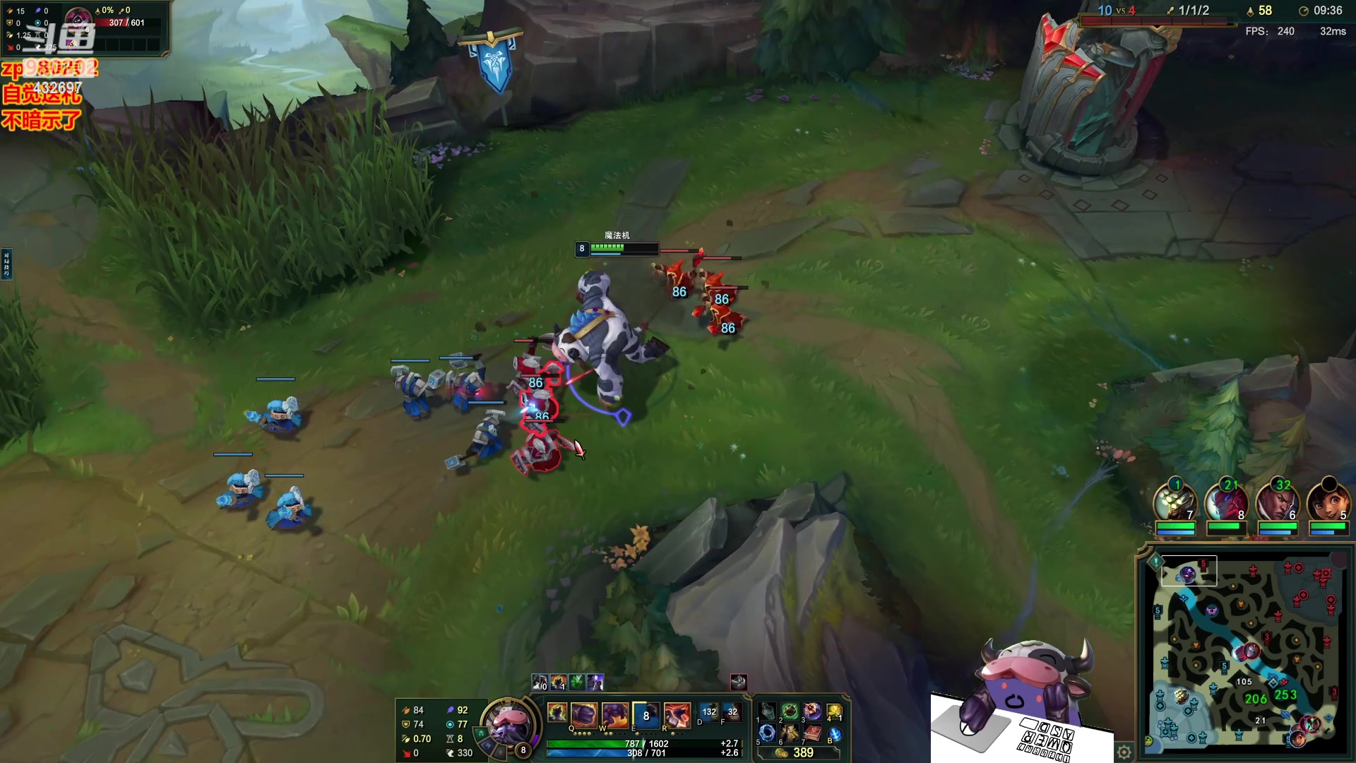 【2023-11-13 23点场】神牛教丶教主：（神牛教）上单牛头专治血怒