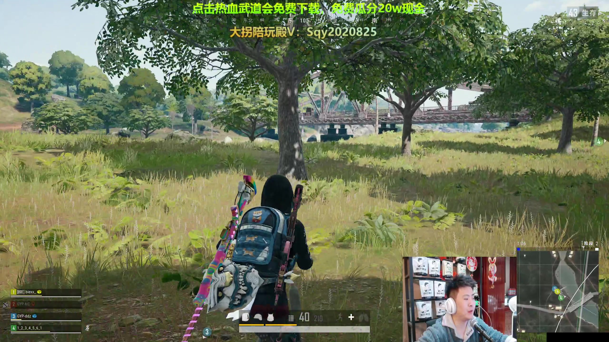 【2023-11-16 03点场】放逐大帝灬：诸位爷，里边请！！！！！！