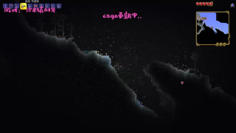 【2023-11-16 12点场】了憨憨UwU：《无头版》了憨憨的直播间是小黑子