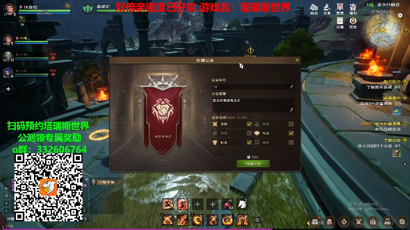 【热门游戏】Happy丨猫腻的精彩时刻 20231116 19点场