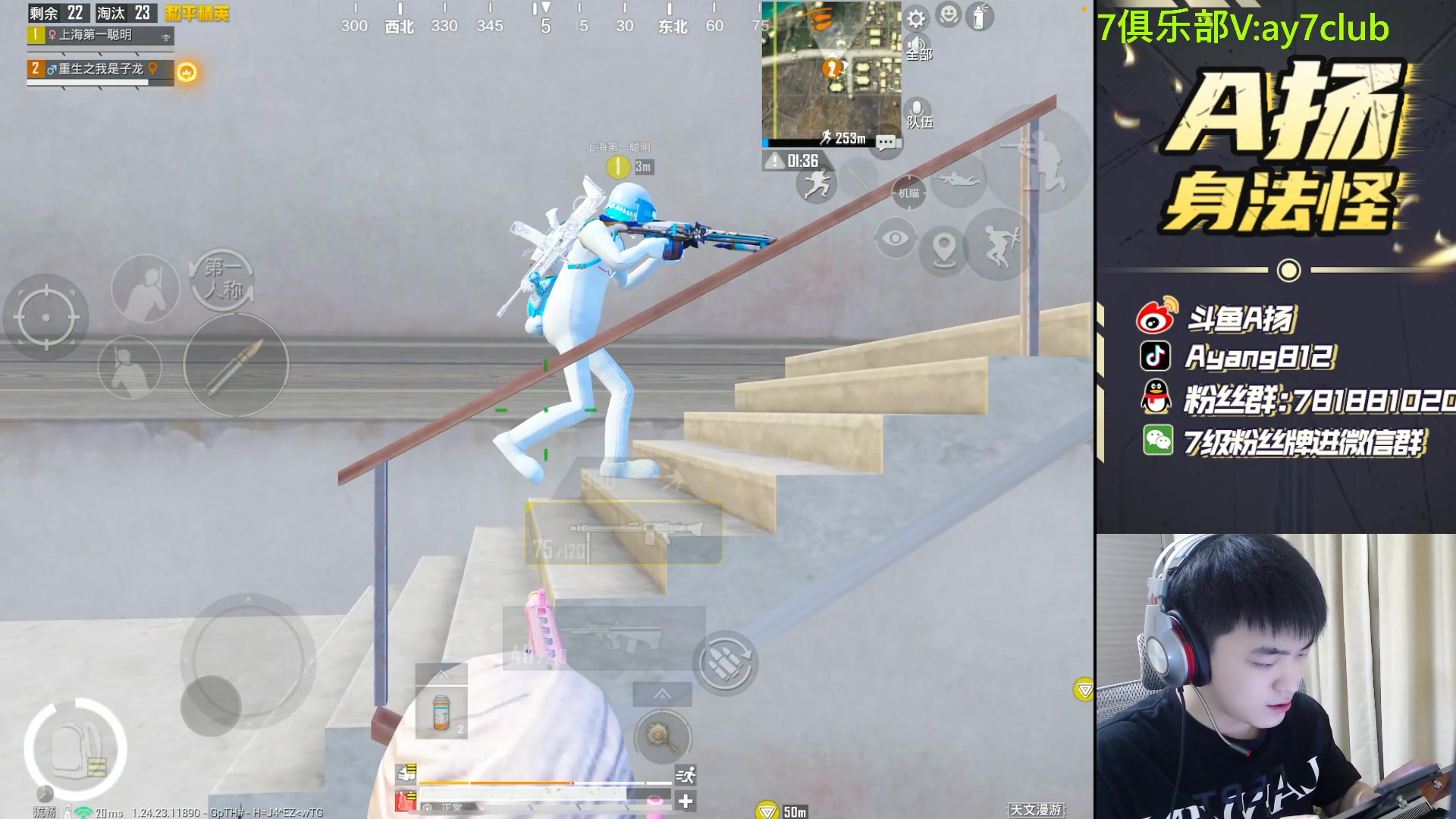 【2023-11-15 23点场】A扬丷：今天我真是子龙