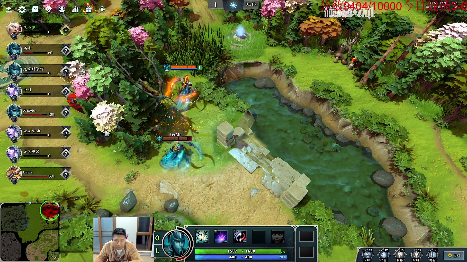 【2023-11-17 19点场】霸气虚幻哥1991：中午好哟！！！！73965