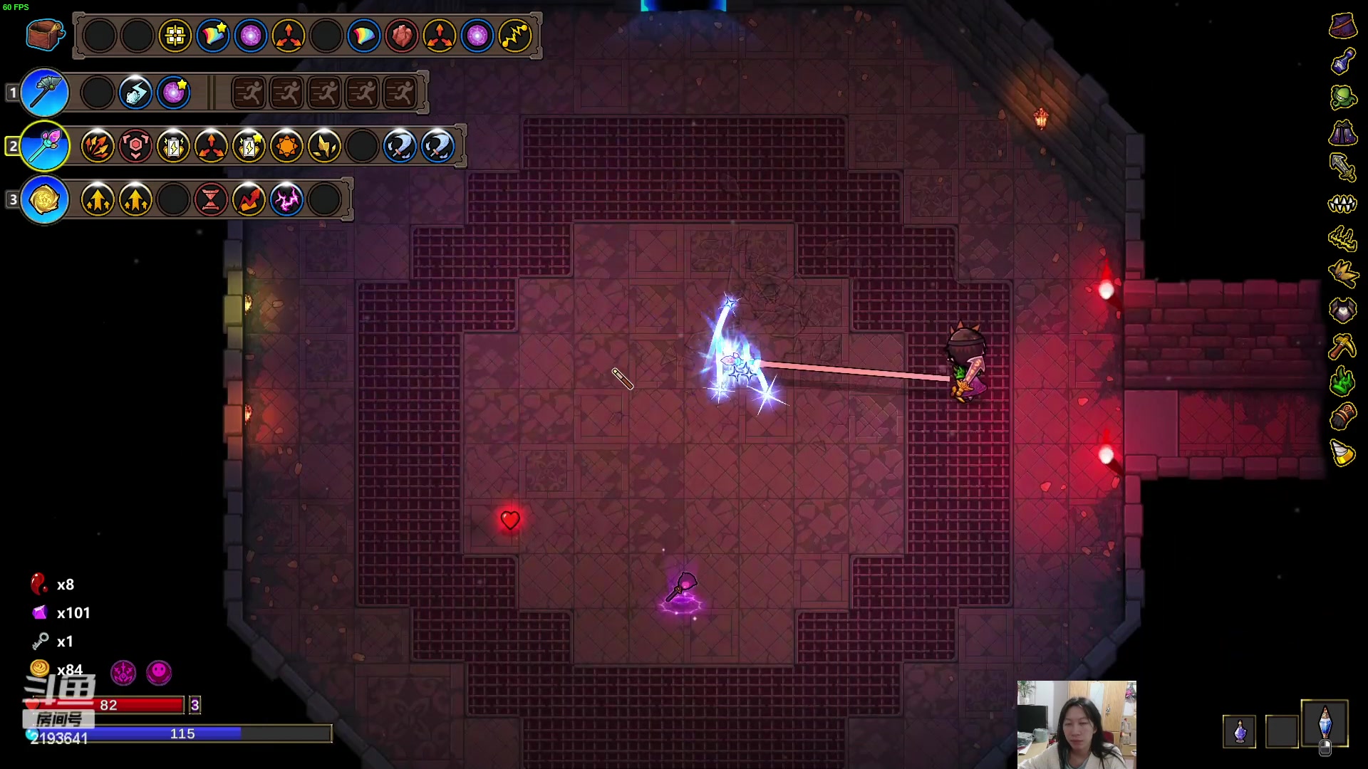 【2023-11-16 19点场】黑麦whisky丶：什么是魔法工艺