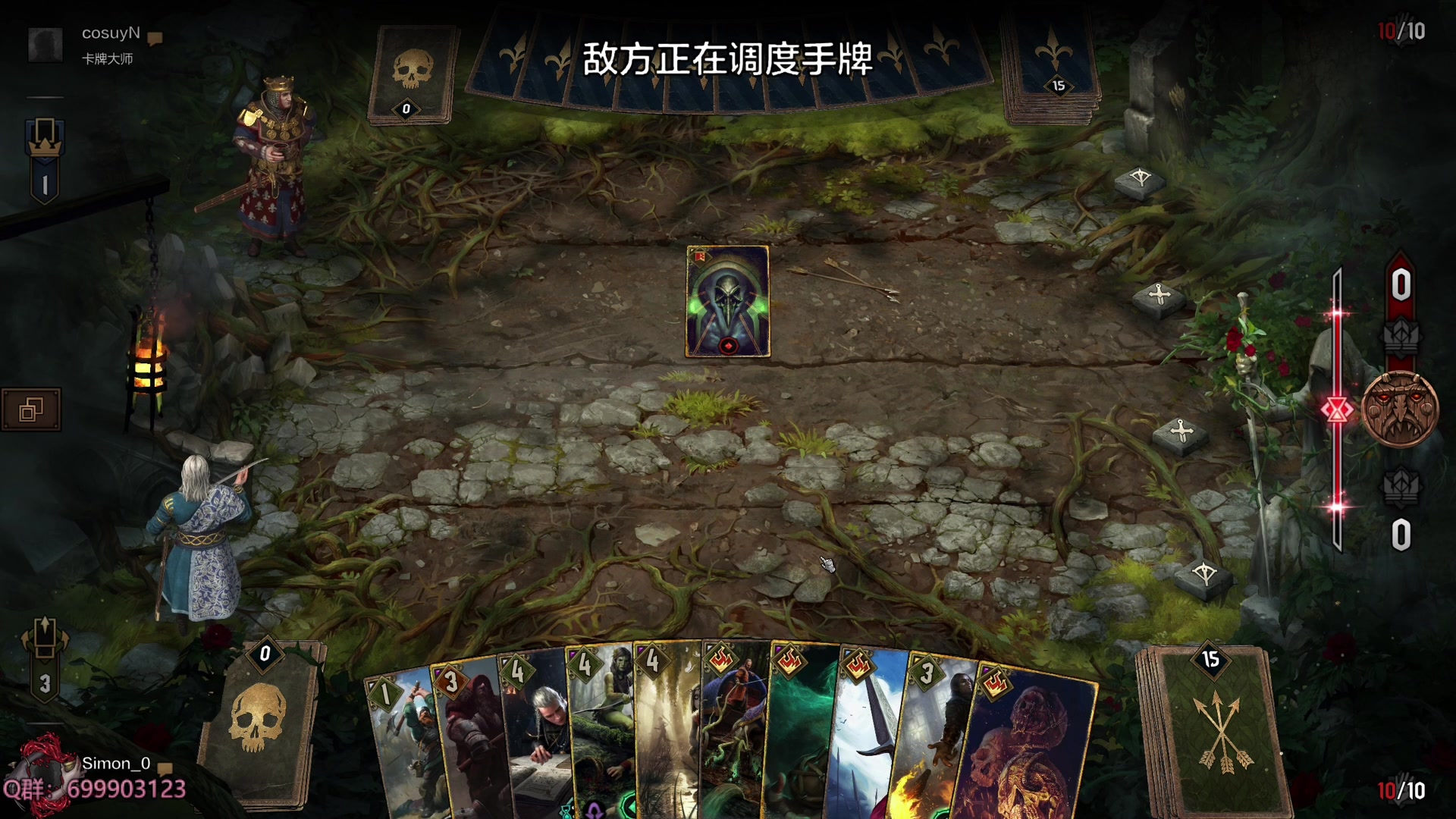 【2023-11-16 16点场】AllenCode：游戏日常＋听歌