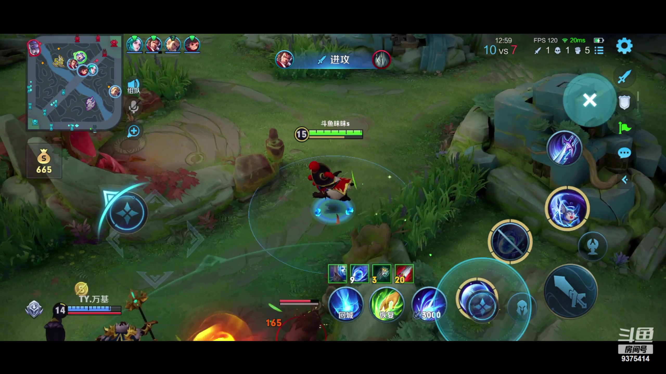 【2023-11-17 21点场】昧昧不是妹妹：昧神发力统治巅峰