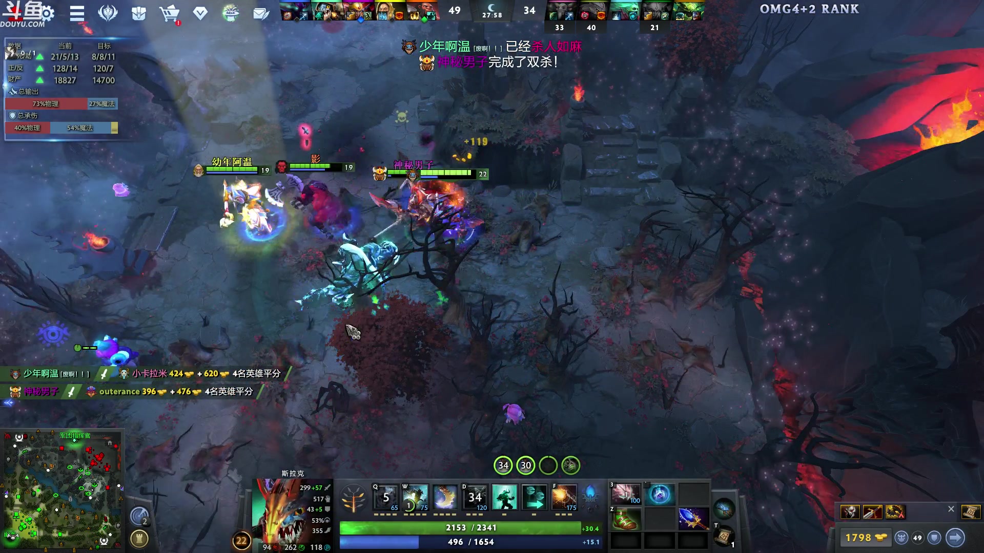 【2023-11-17 10点场】wenshen589：哪有这么容易倒下！