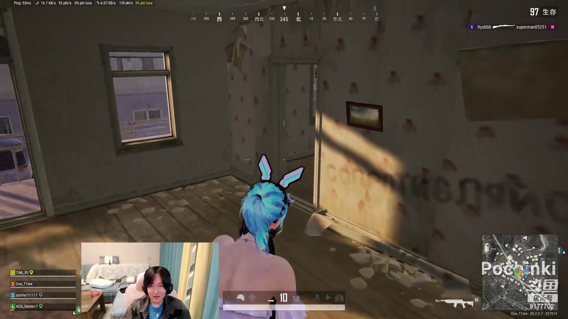 【2023-11-17 01点场】浅笑Giao：吃鸡小分队启动！！