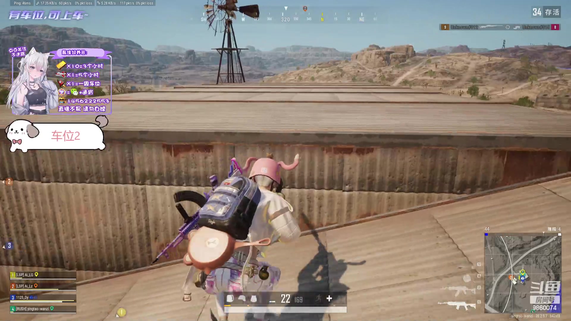 【2023-11-15 23点场】一只樱桃丸子：【有车位】进来看看 上车滴滴❤