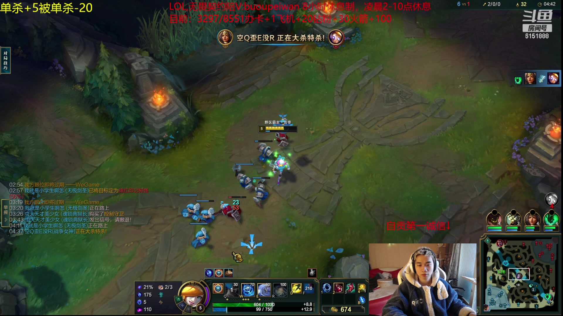 【2023-11-16 15点场】自宇666：【复制对位】起步6666封顶1万