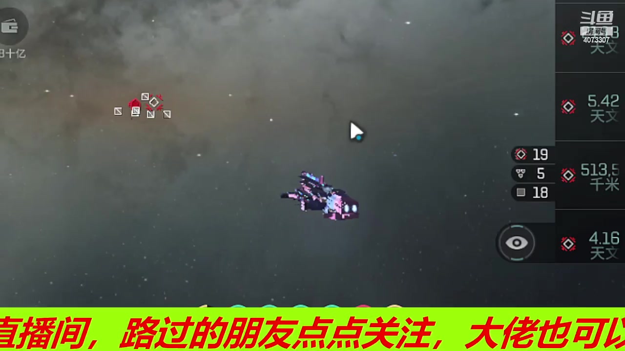【2023-11-16 13点场】o莫羽寒：白荆回廊终极测试开启！