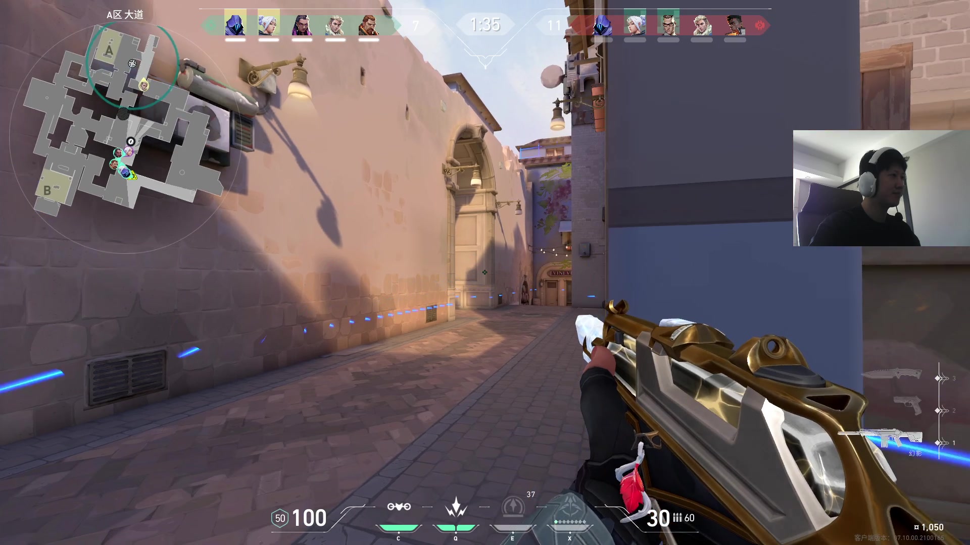 【2023-11-17 11点场】yjjimpaopao：11点半来~3点进化者！