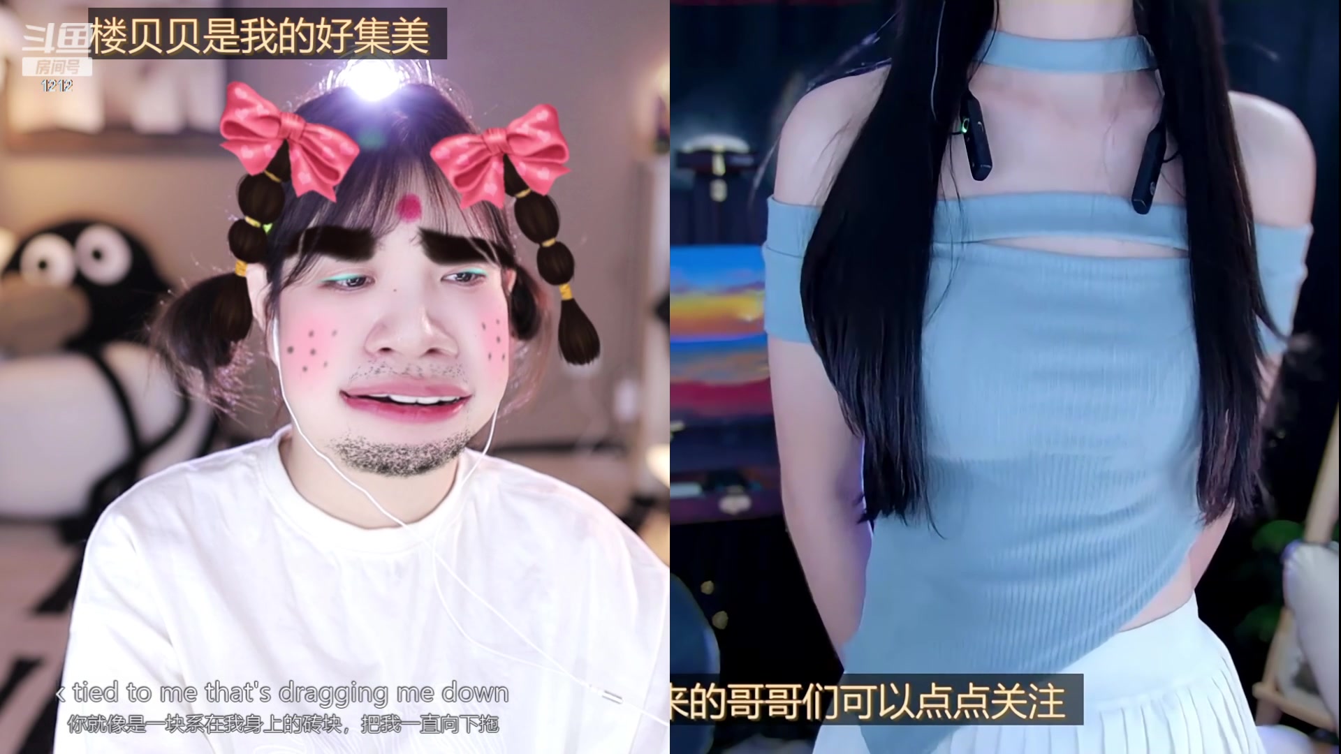 【2023-11-17 00点场】小肉球阿：爱笑的女孩运气不会差~