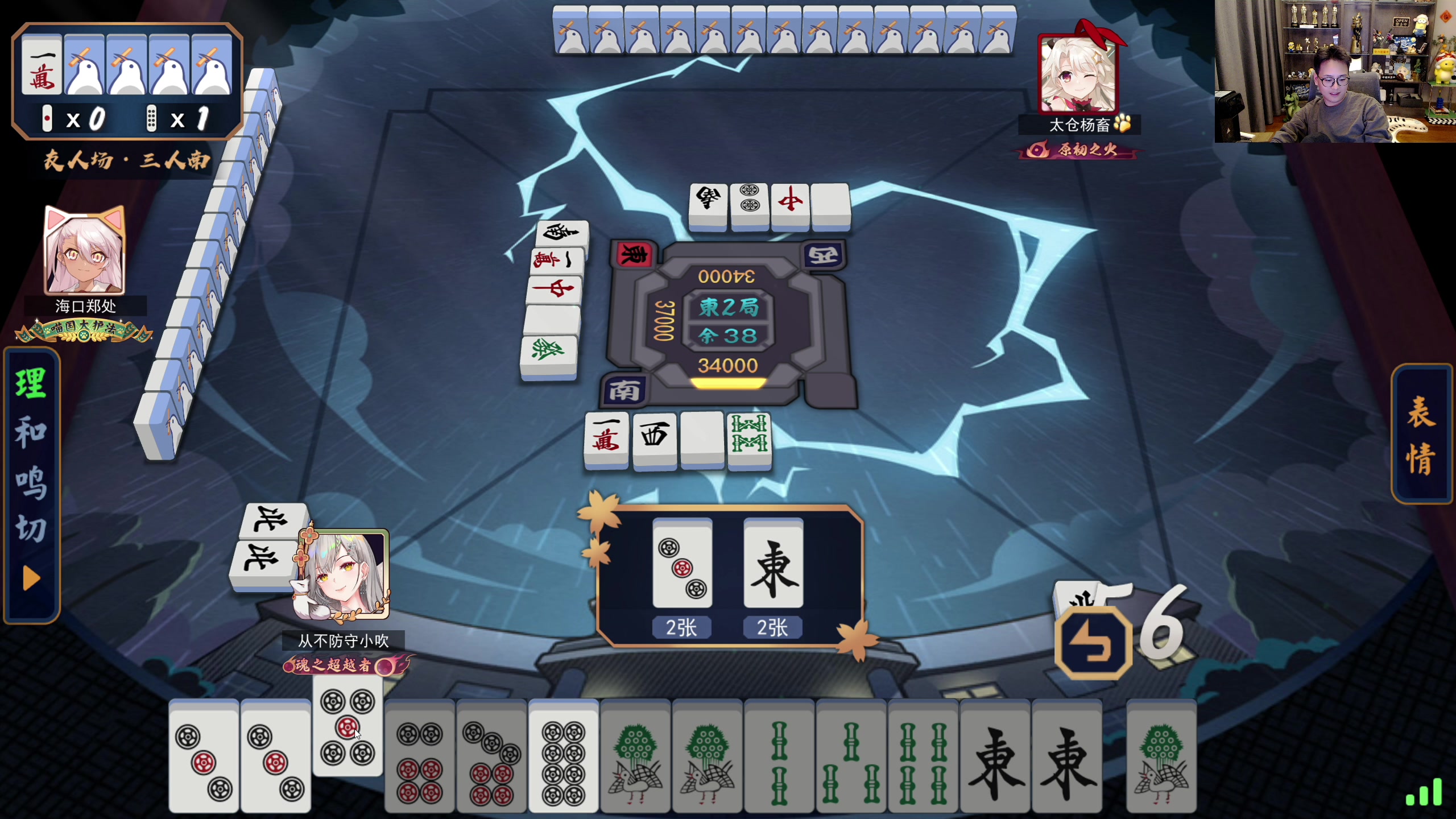 【2023-11-16 22点场】衣锦夜行：我又感觉自己呼吸顺畅了