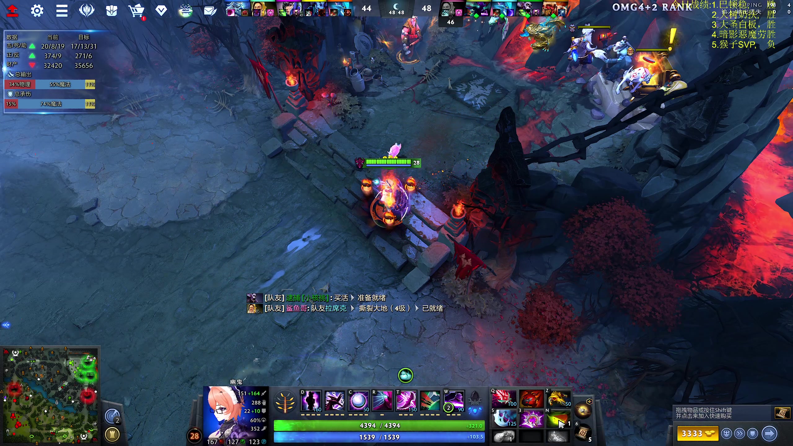 【2023-11-17 19点场】yyfyyf：活着就行！兄弟齐心,末世好活