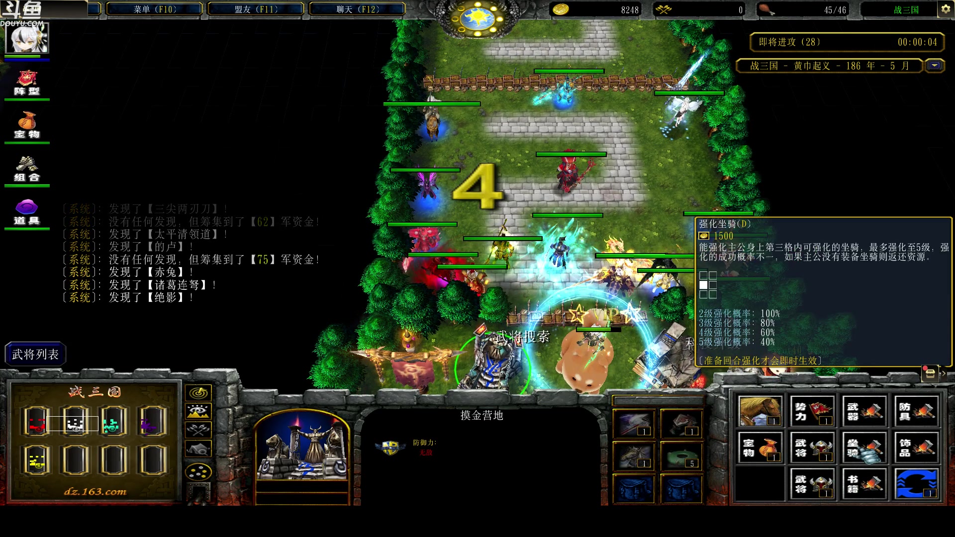 【2023-11-16 20点场】wenshen589：哪有这么容易倒下！