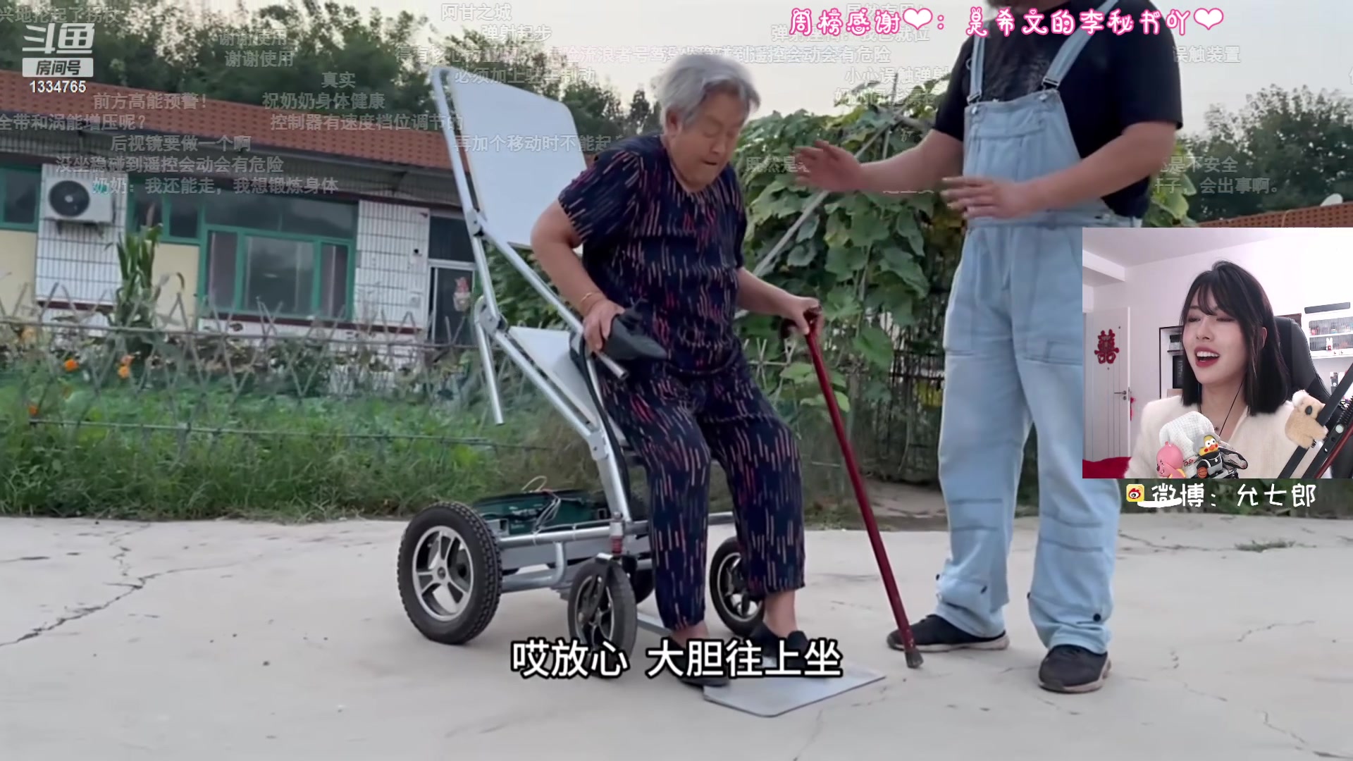 【2023-11-17 13点场】是希文吖丶：祝你也能如你所愿的活着