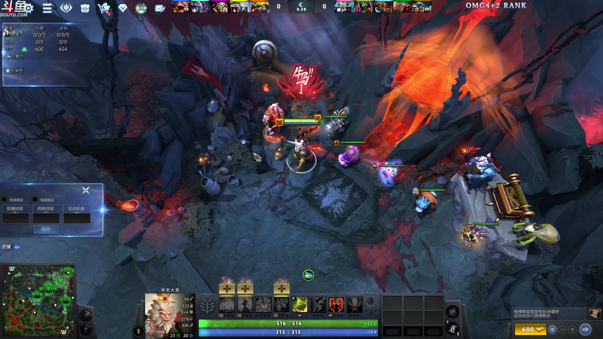 【2023-11-09 04点场】wenshen589：哪有这么容易倒下！