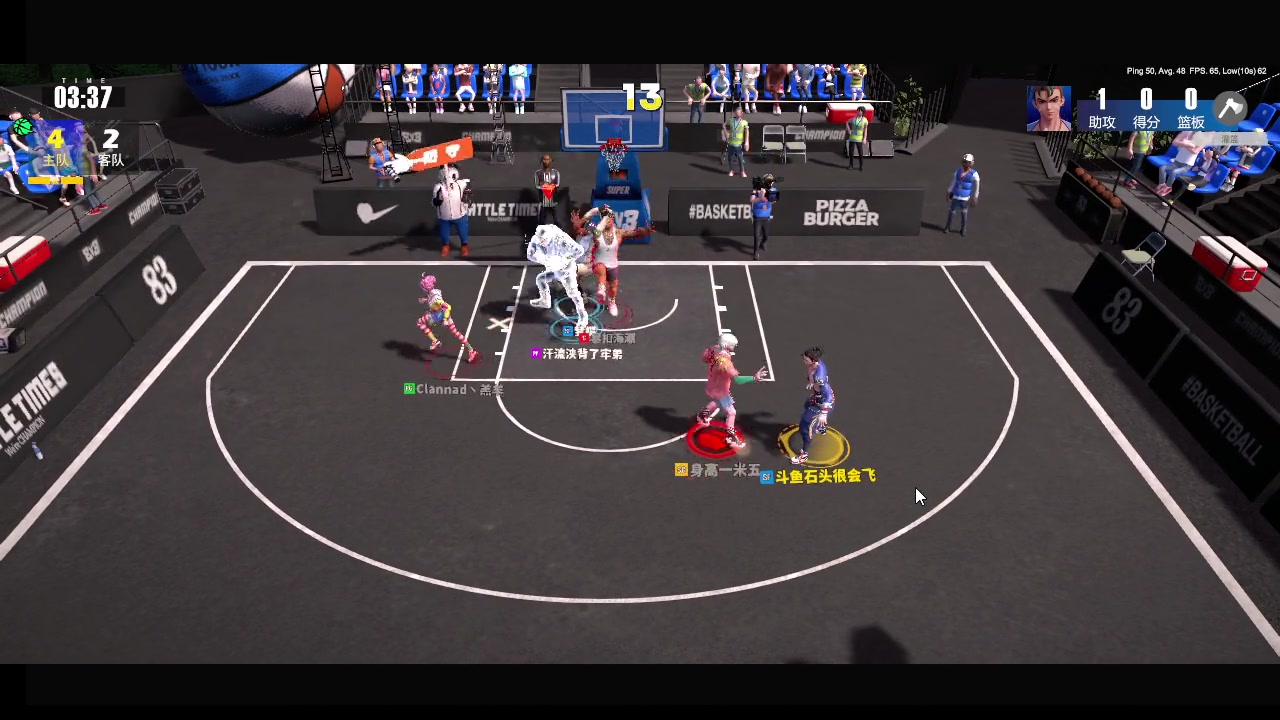 【2023-11-16 18点场】石头很会飞：气死我了！这些菜！