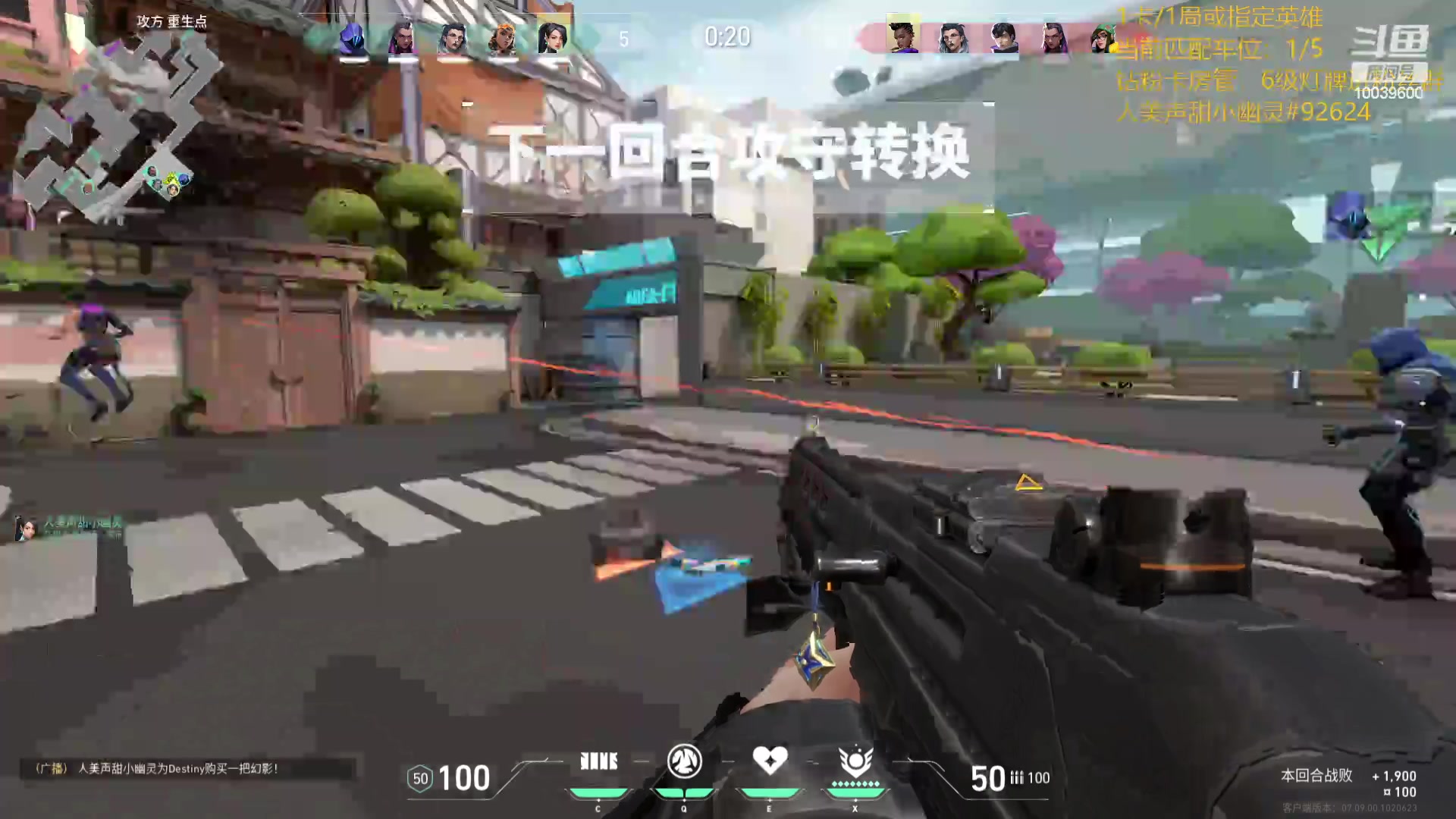 【2023-11-10 02点场】电竞少女幽灵酱：来啦来啦，练枪小奶妈重出江湖！