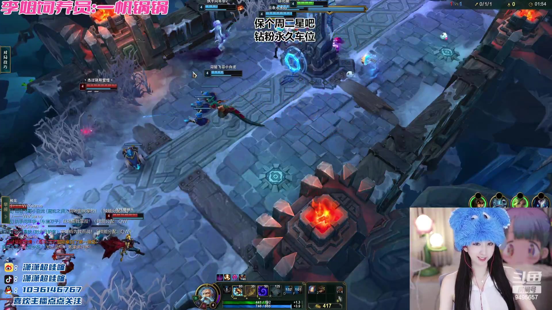 【2023-11-17 21点场】潇潇超哇噻：来啦来啦 ～