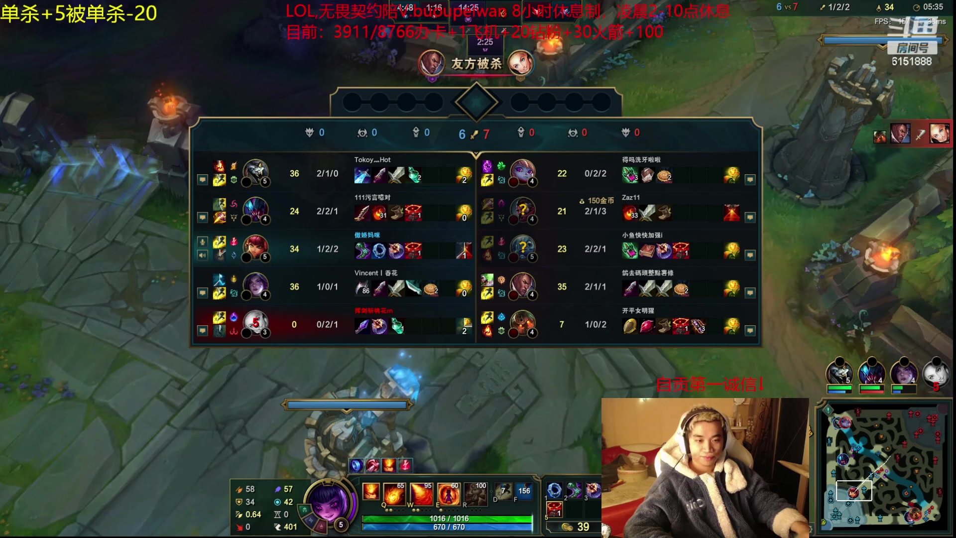 【2023-11-17 01点场】自宇666：【复制对位】起步6666封顶1万！