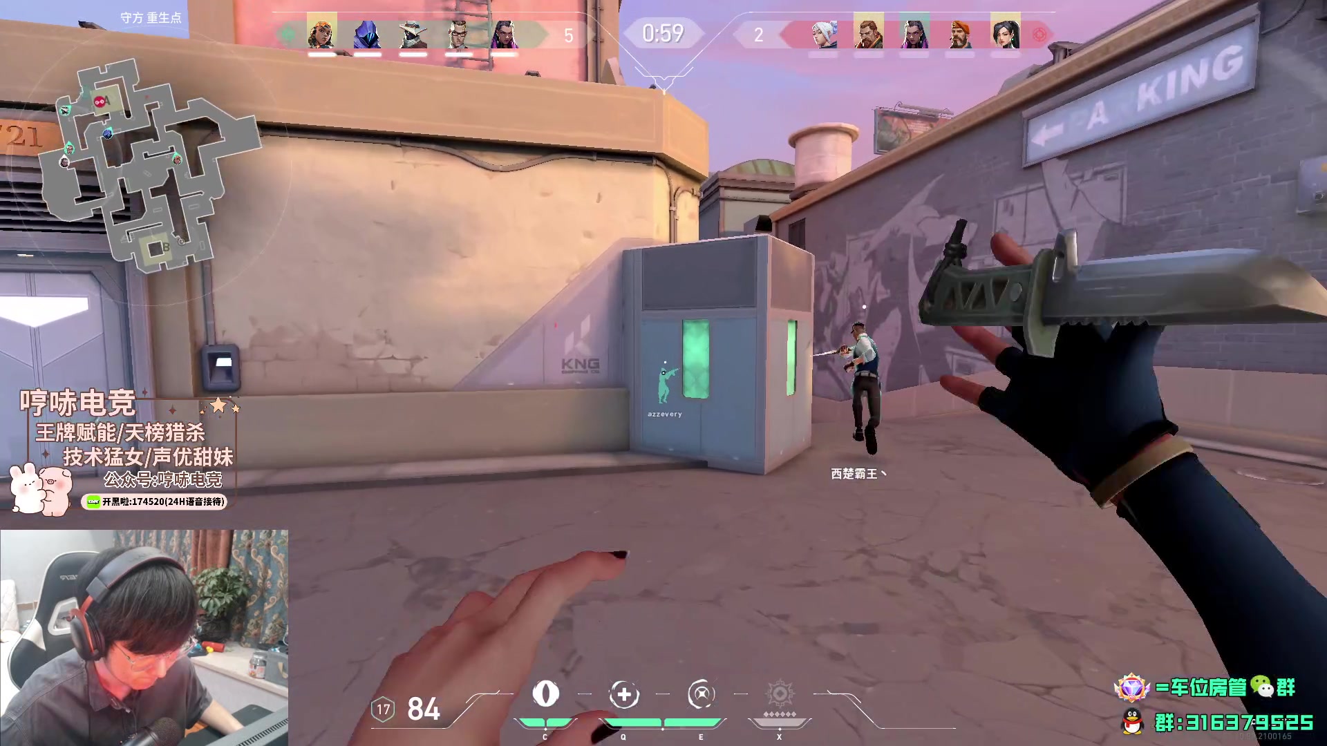 【2023-11-17 17点场】瓦罗兰特啊杰：【啊杰】 砖粉开车要来吗？