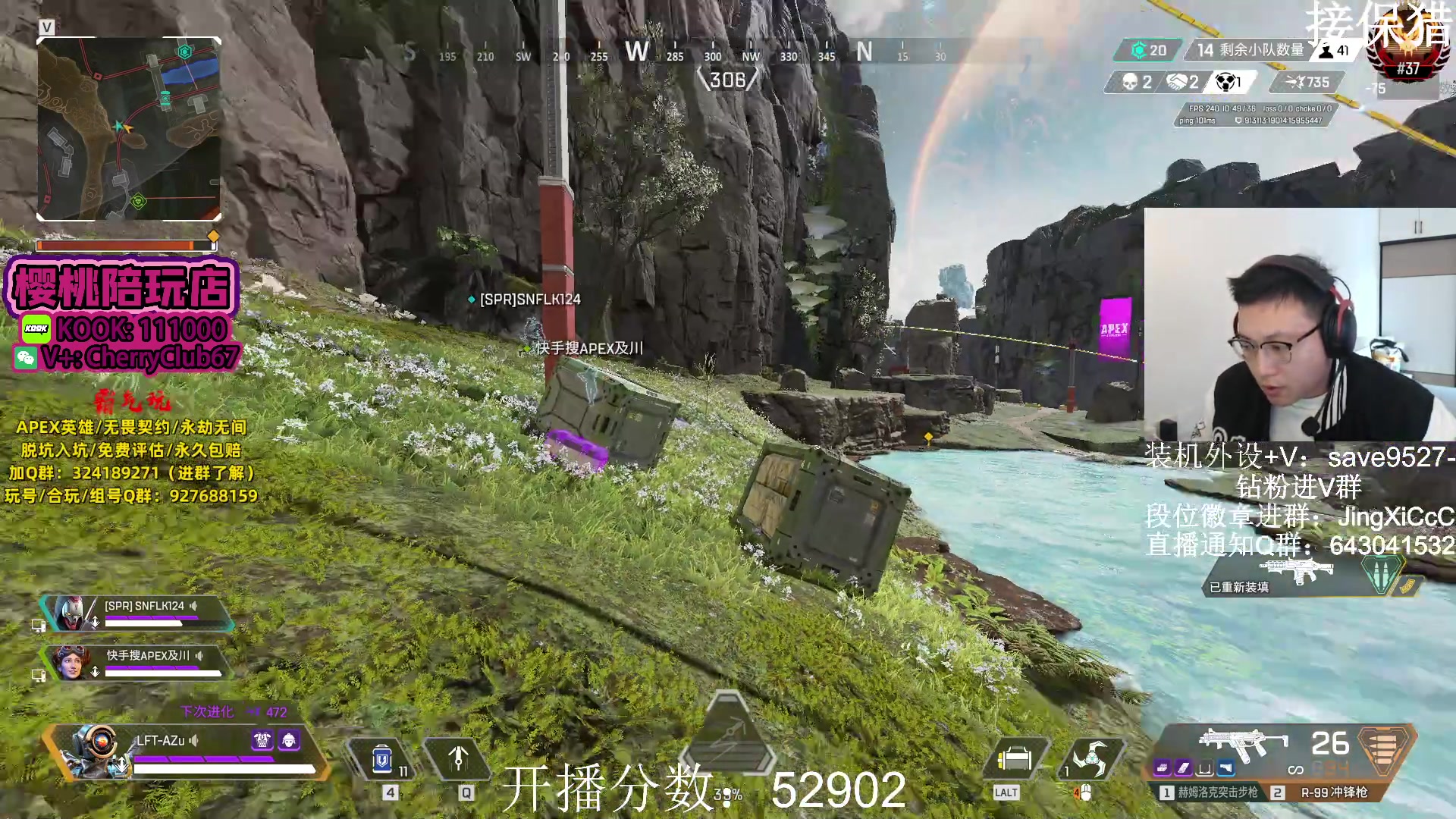 【2023-11-17 12点场】阿祖AZu2tap：已猎，继续冲分！！！