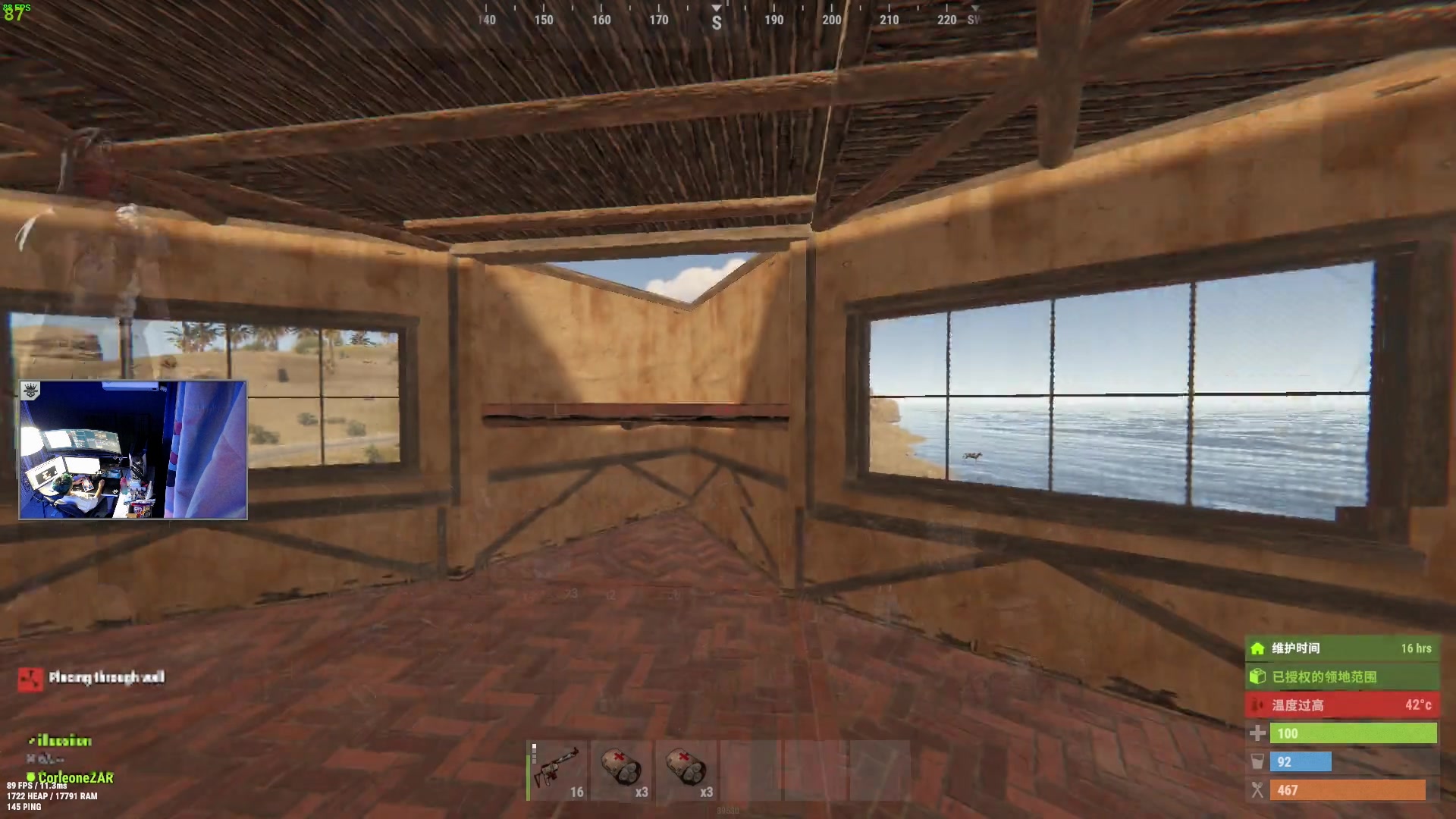 【2023-11-17 00点场】斯祥丶：今晚10点开荒~！