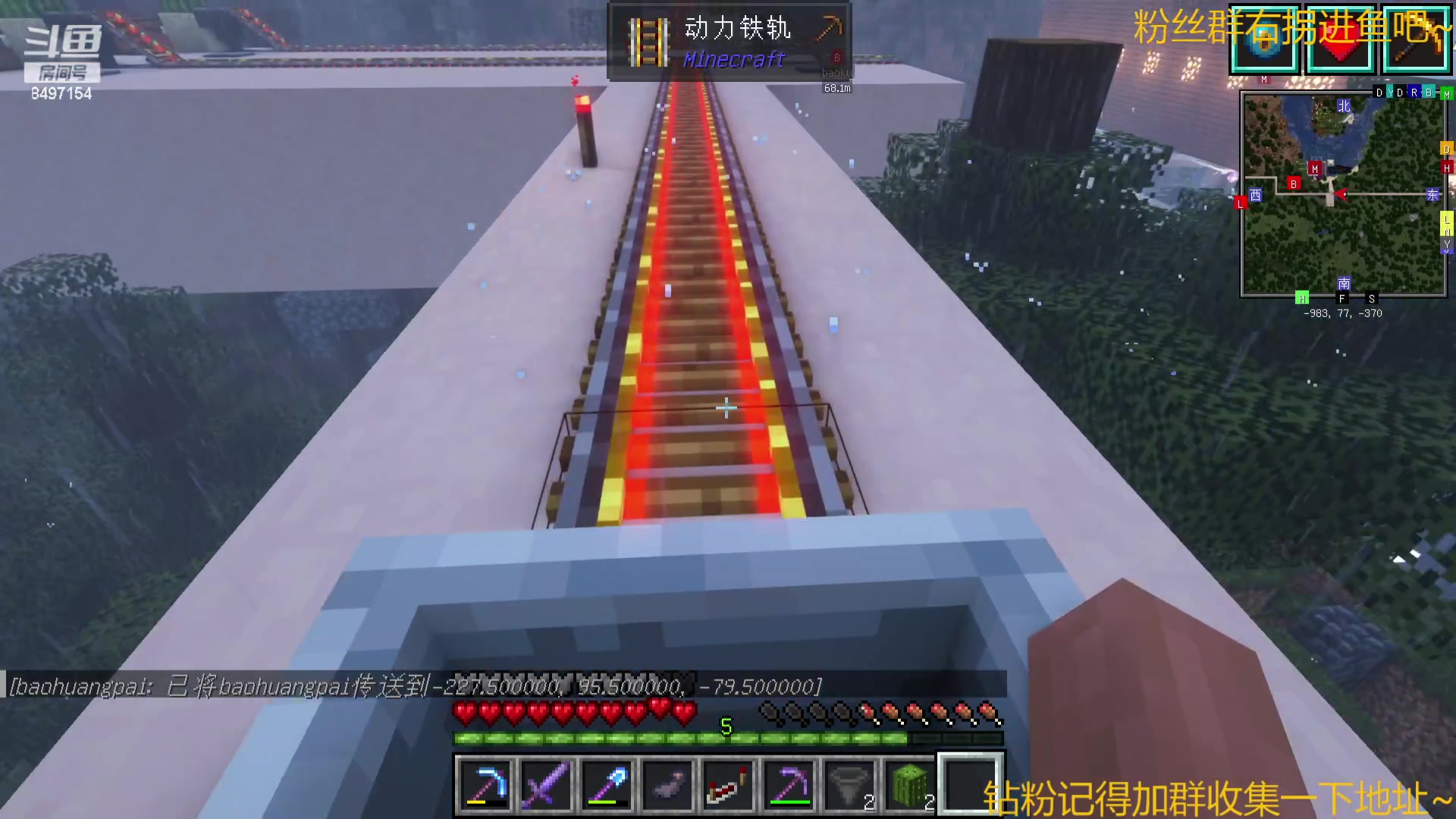 【2023-11-16 18点场】WE丶994：科研小子上线~