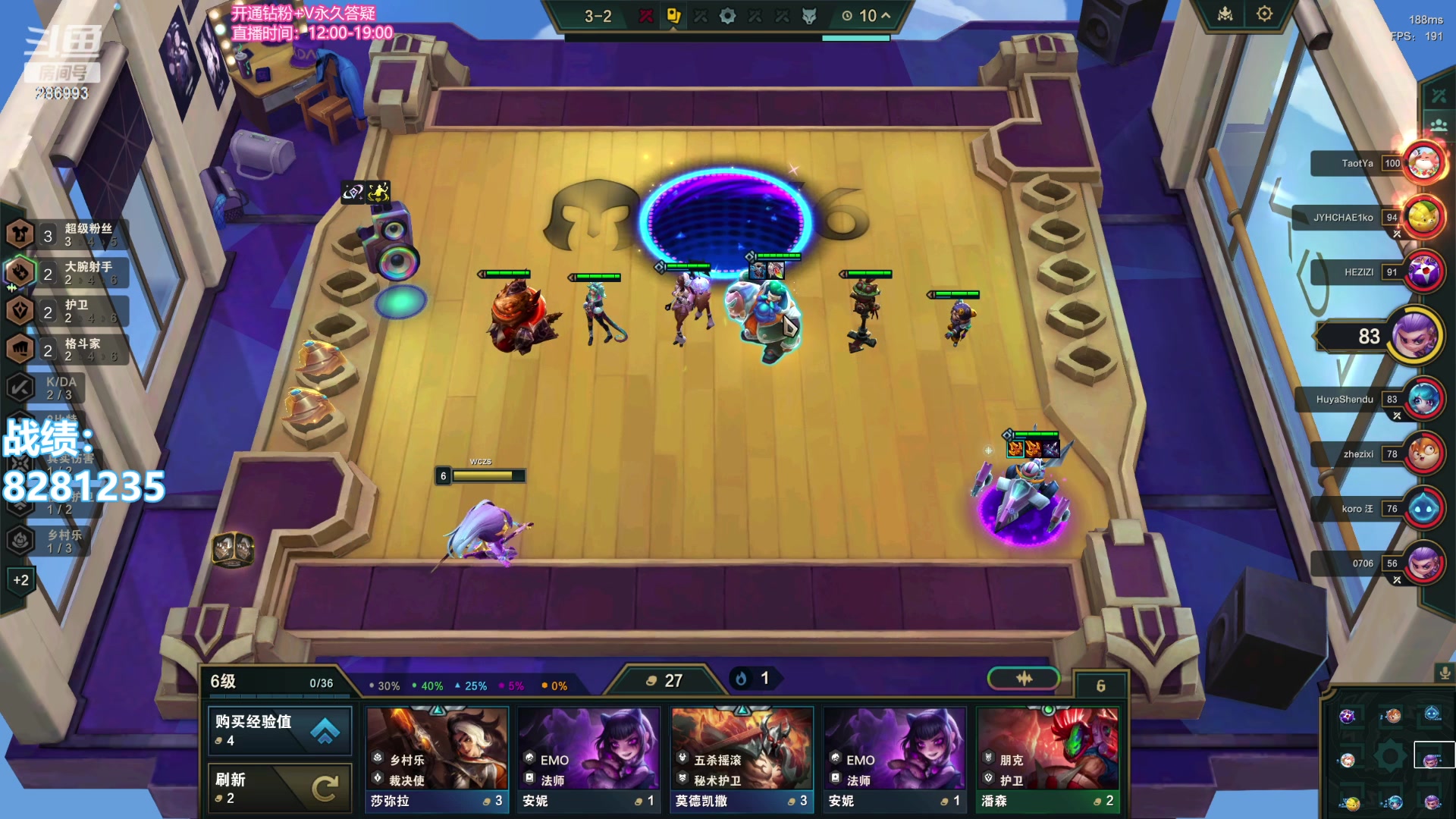 【2023-11-17 00点场】卑微小泽丶：小泽：美测修炼