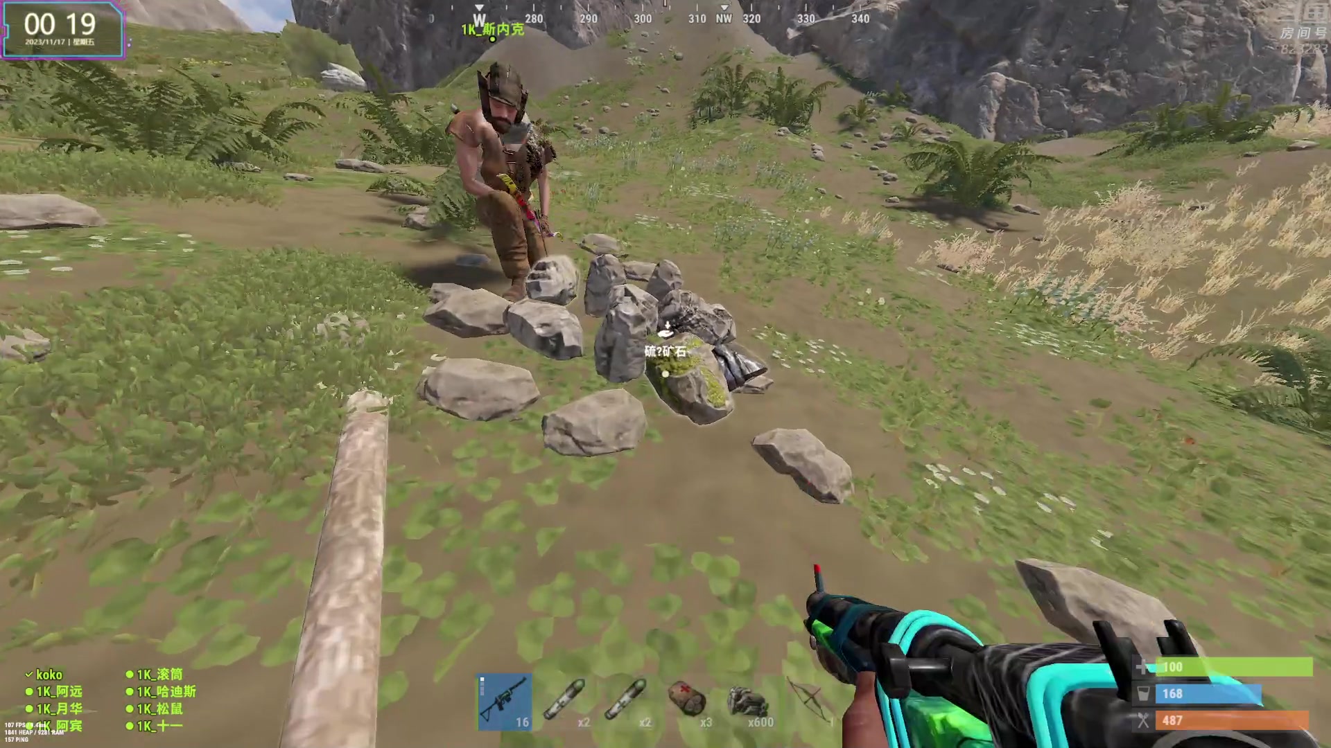 【2023-11-16 23点场】1K黄辉冯：黄辉冯：最好玩的生存游戏~