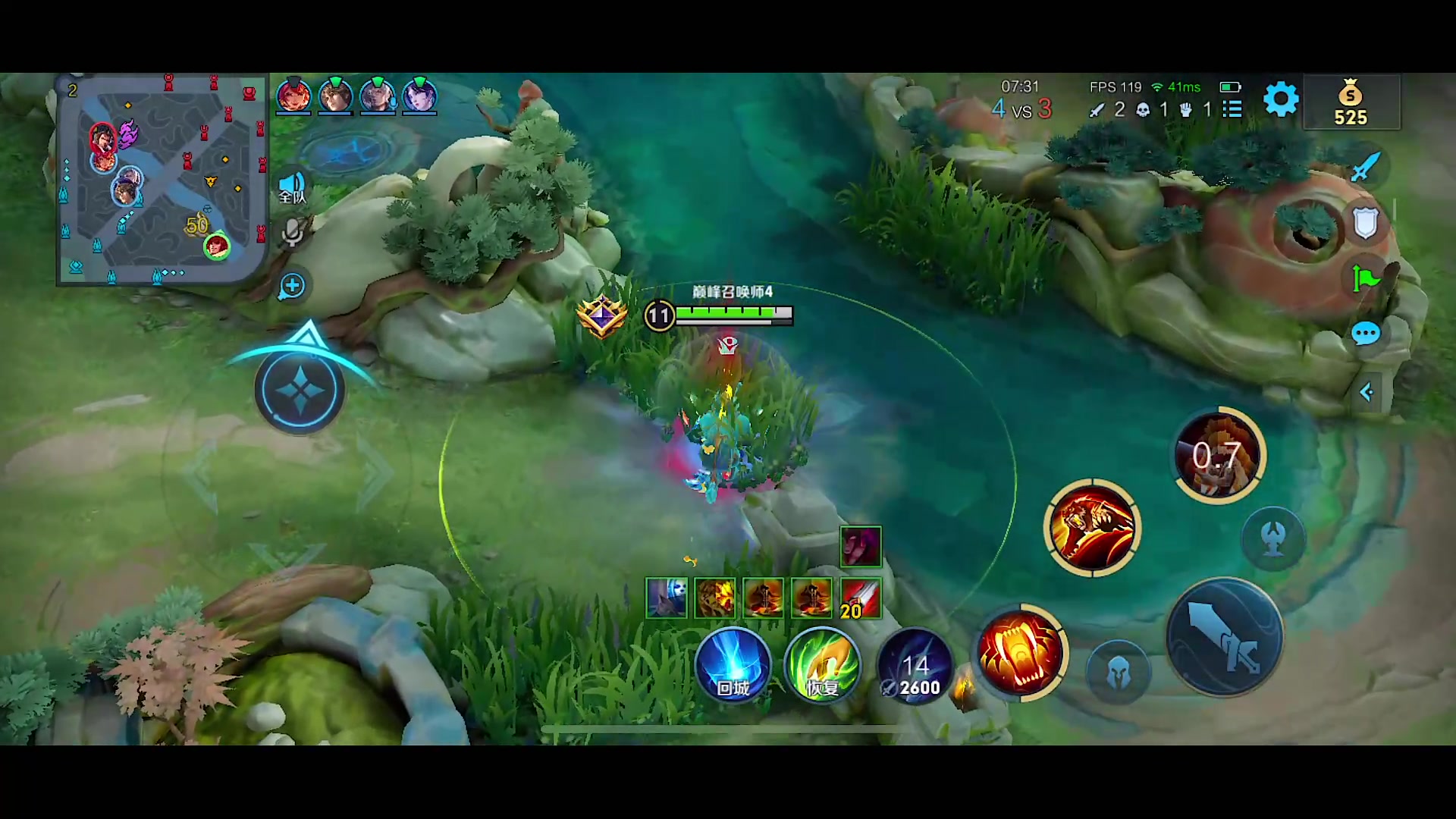 【2023-11-17 22点场】自小语：加油努力啊啊啊啊啊