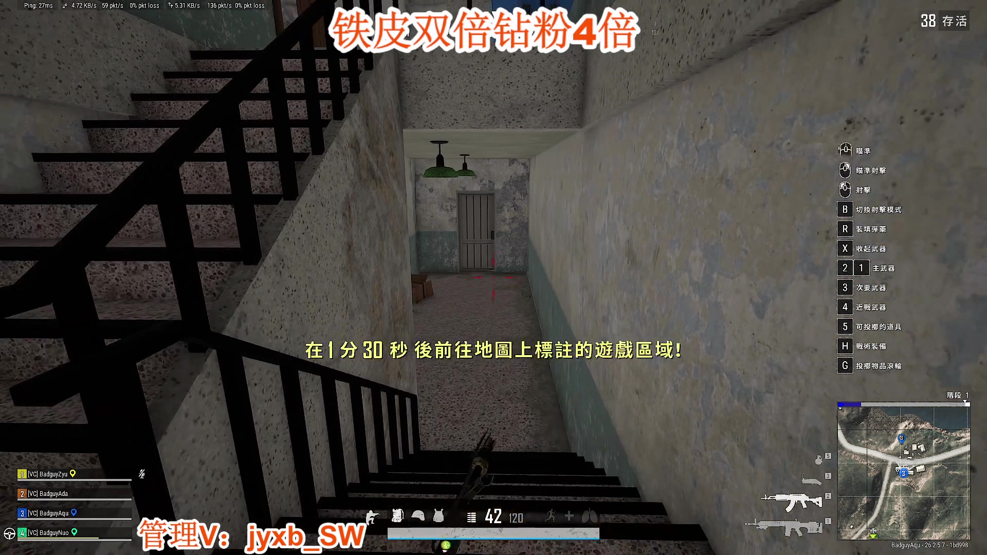 【2023-11-16 21点场】A趣趣趣趣：铁皮双倍钻粉四倍